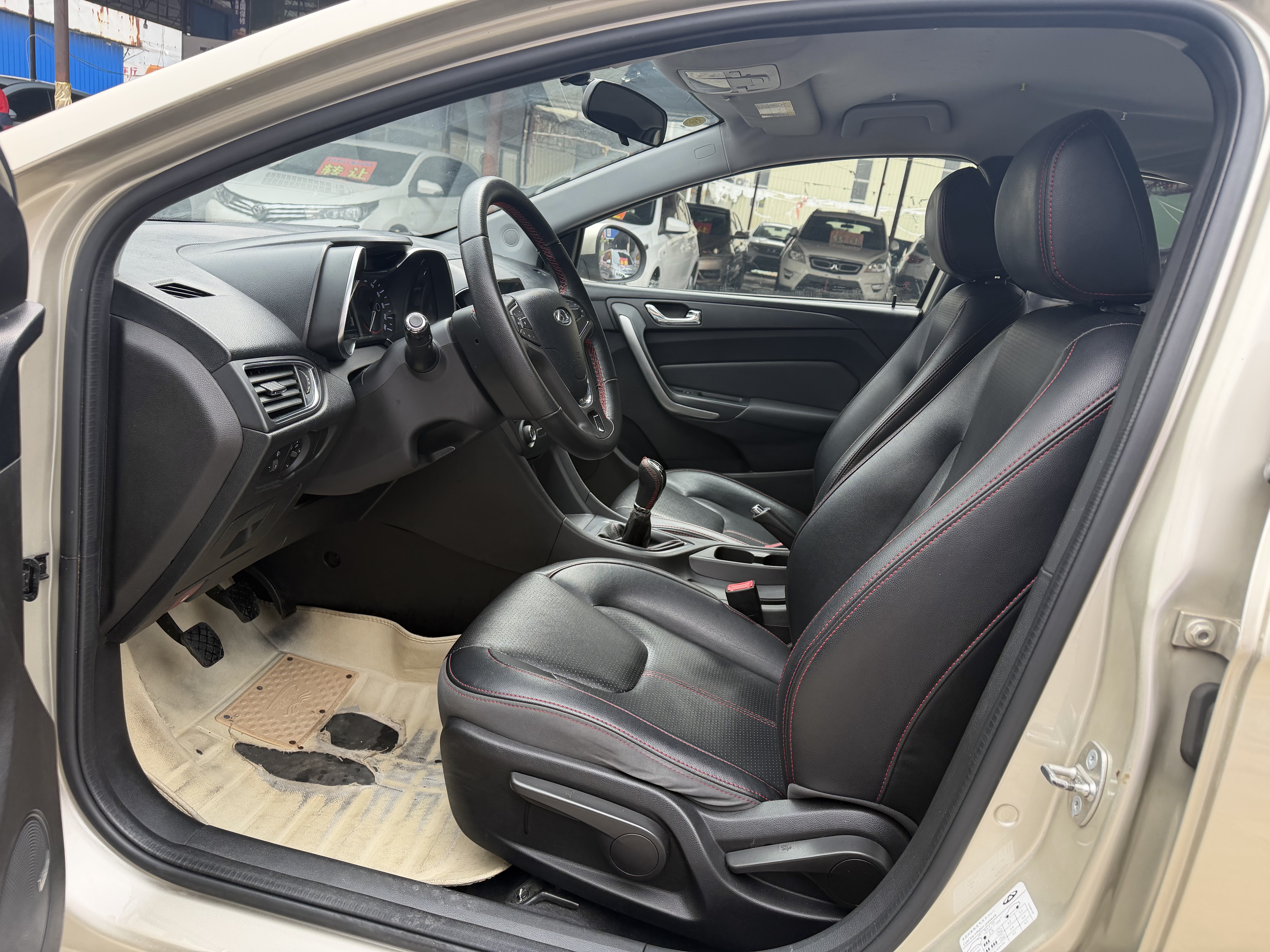 Chery Arrizo 5 2017 car image #4
