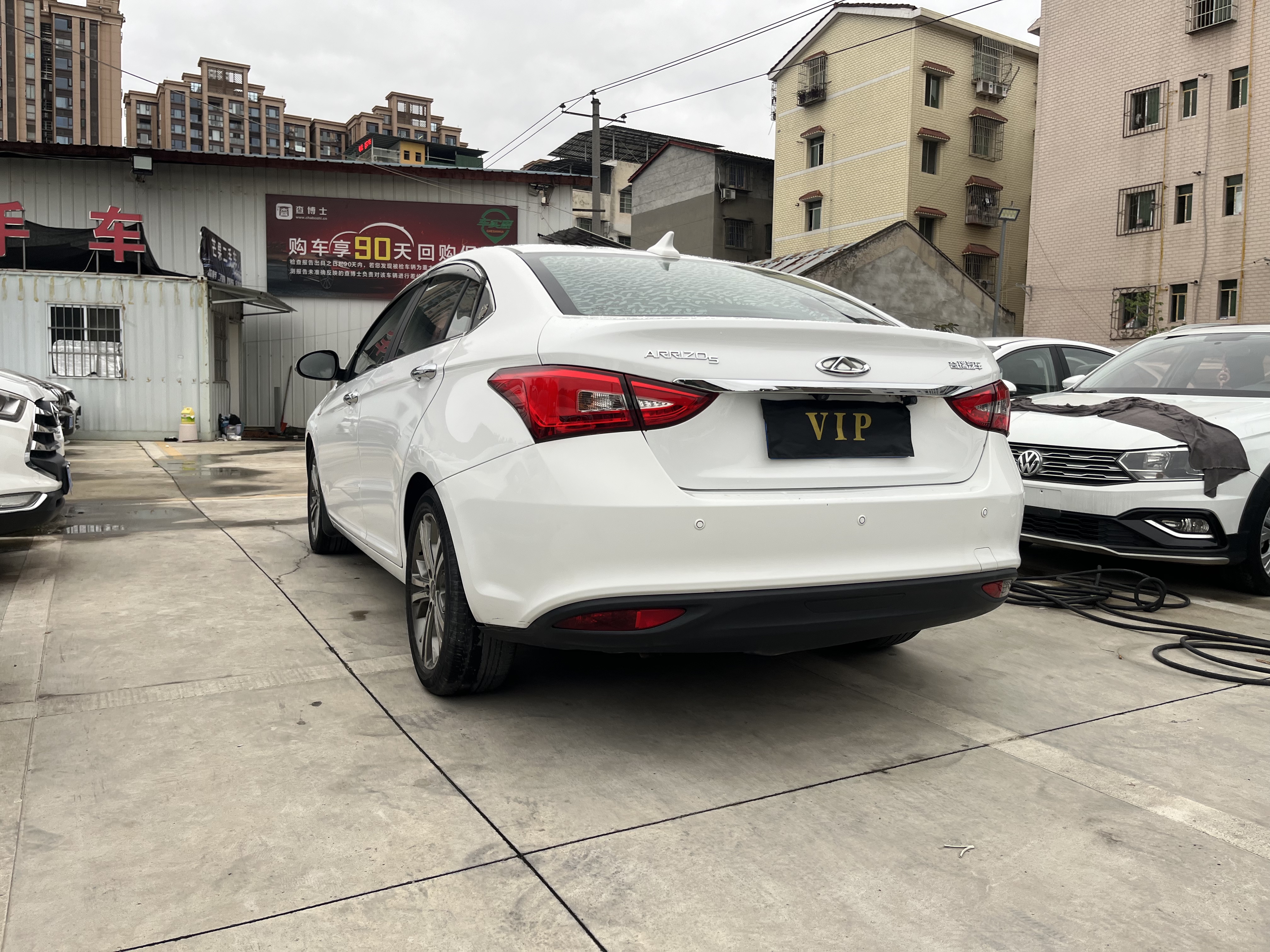 Chery 2016 #4 Chery 2016 صورة سيارة #4