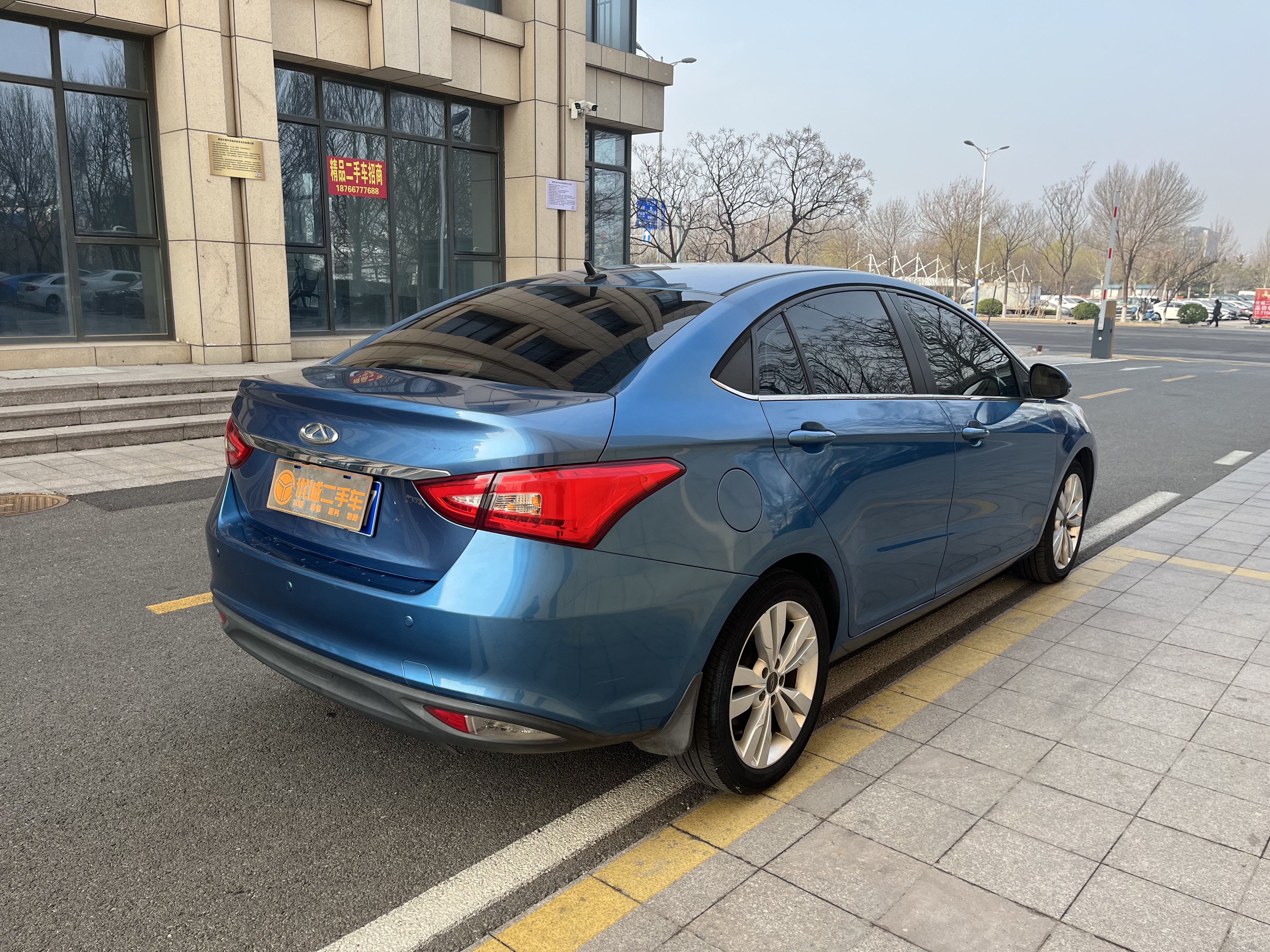 Chery Arrizo 5 2016 #4 Chery Arrizo 5 2016 car image #4