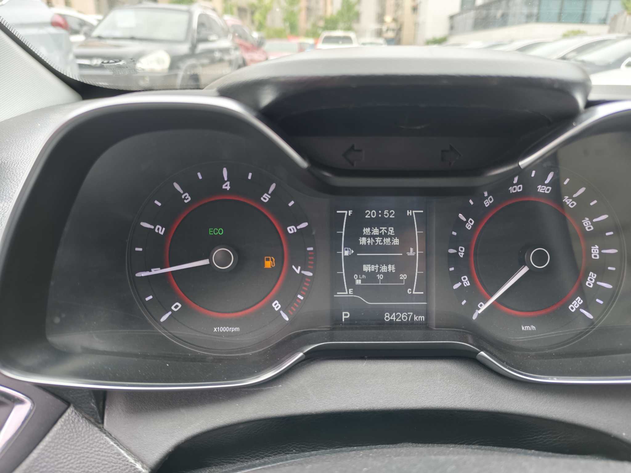 Chery Arrizo 5 2016 car image #4