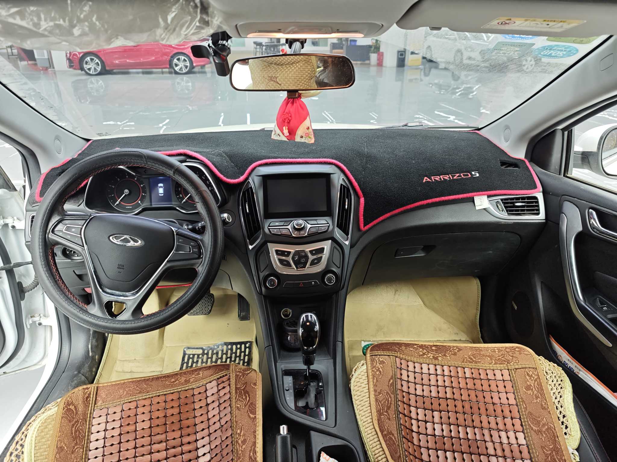 奇瑞 艾瑞泽5 2017 汽车图片 #4