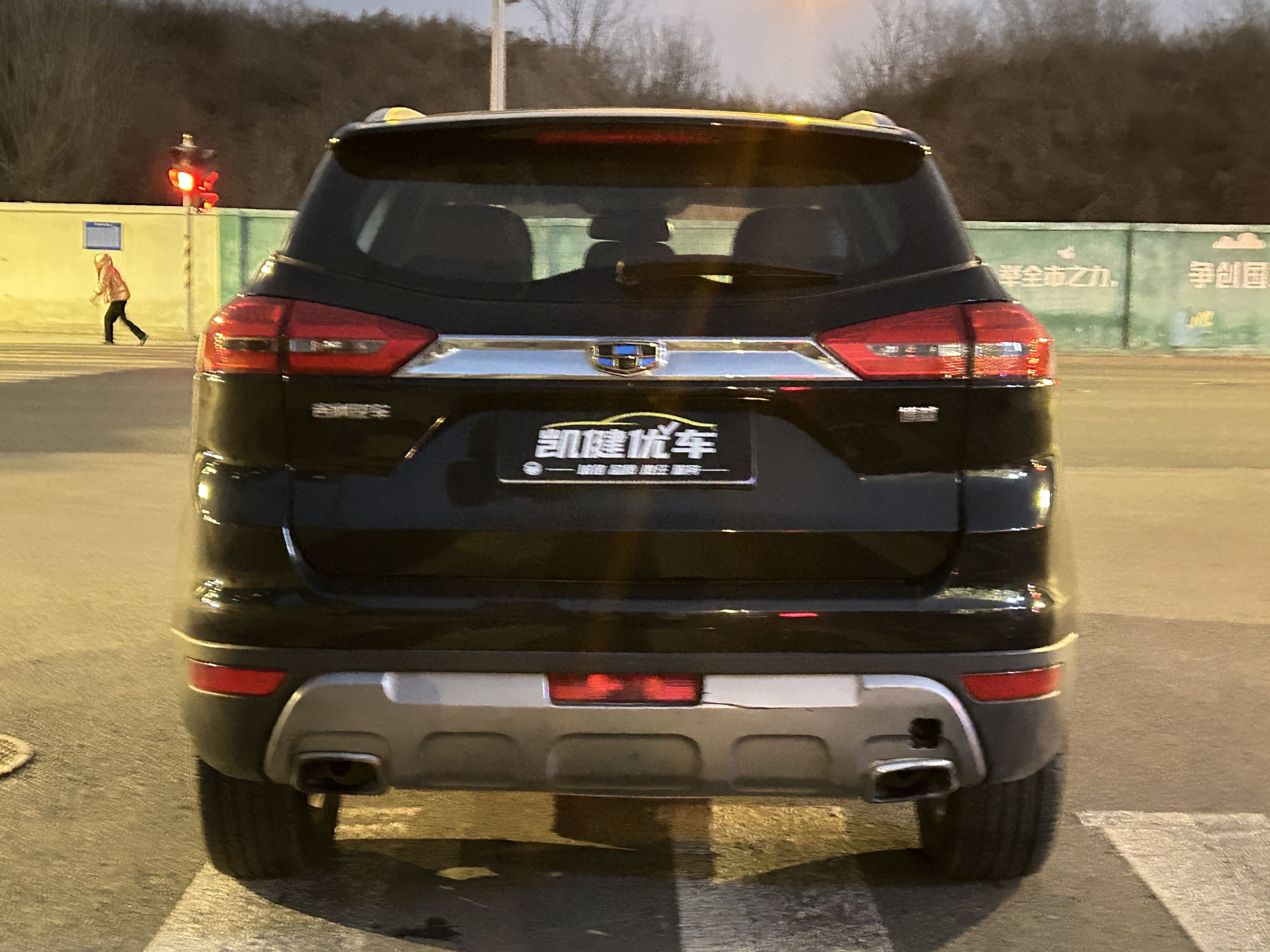 GEELY Boyue 2016 #4 GEELY Boyue 2016 immagine di auto #4