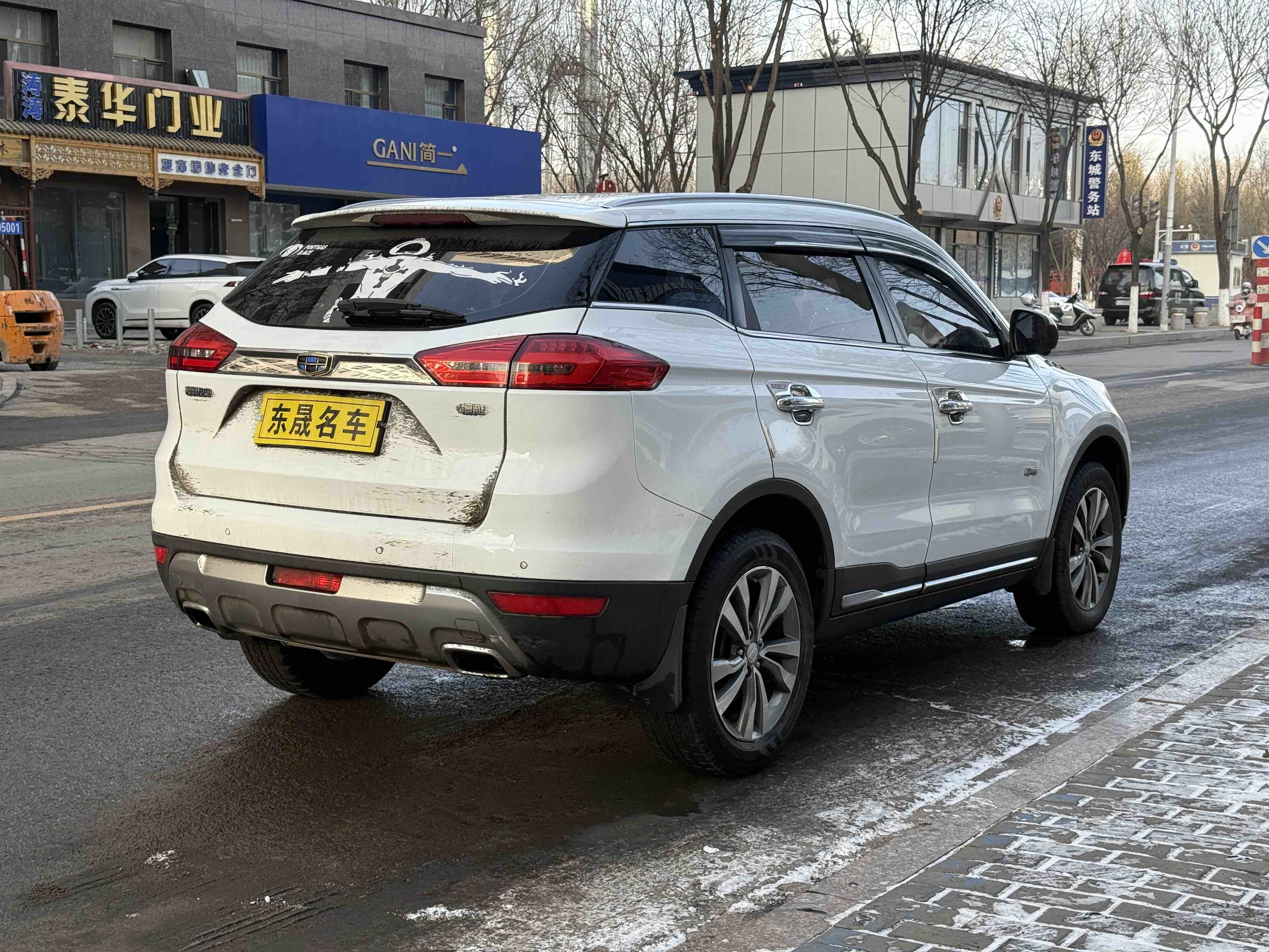 GEELY Boyue 2017 car image #4