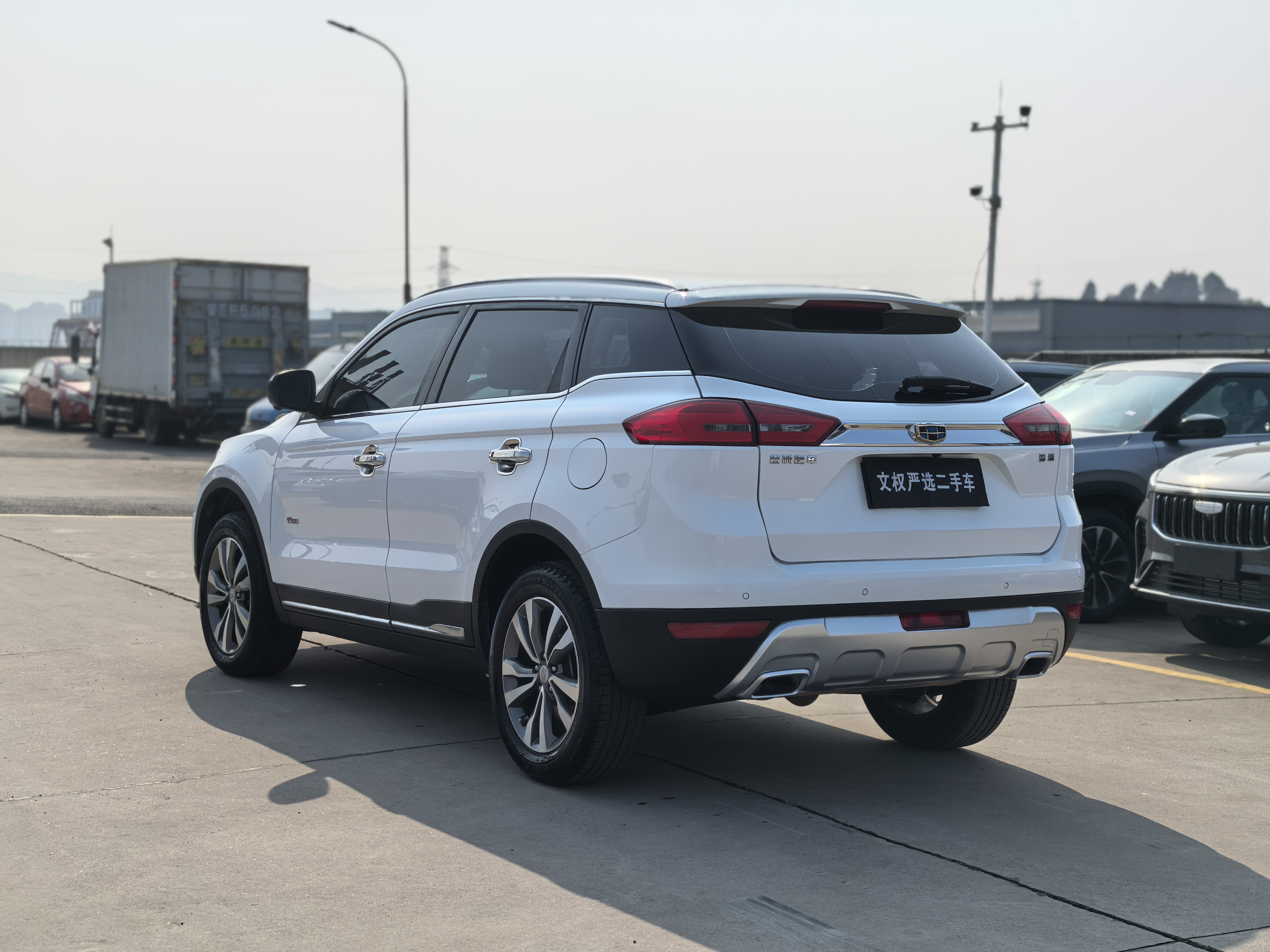 GEELY Boyue 2016 imagem de carro #4