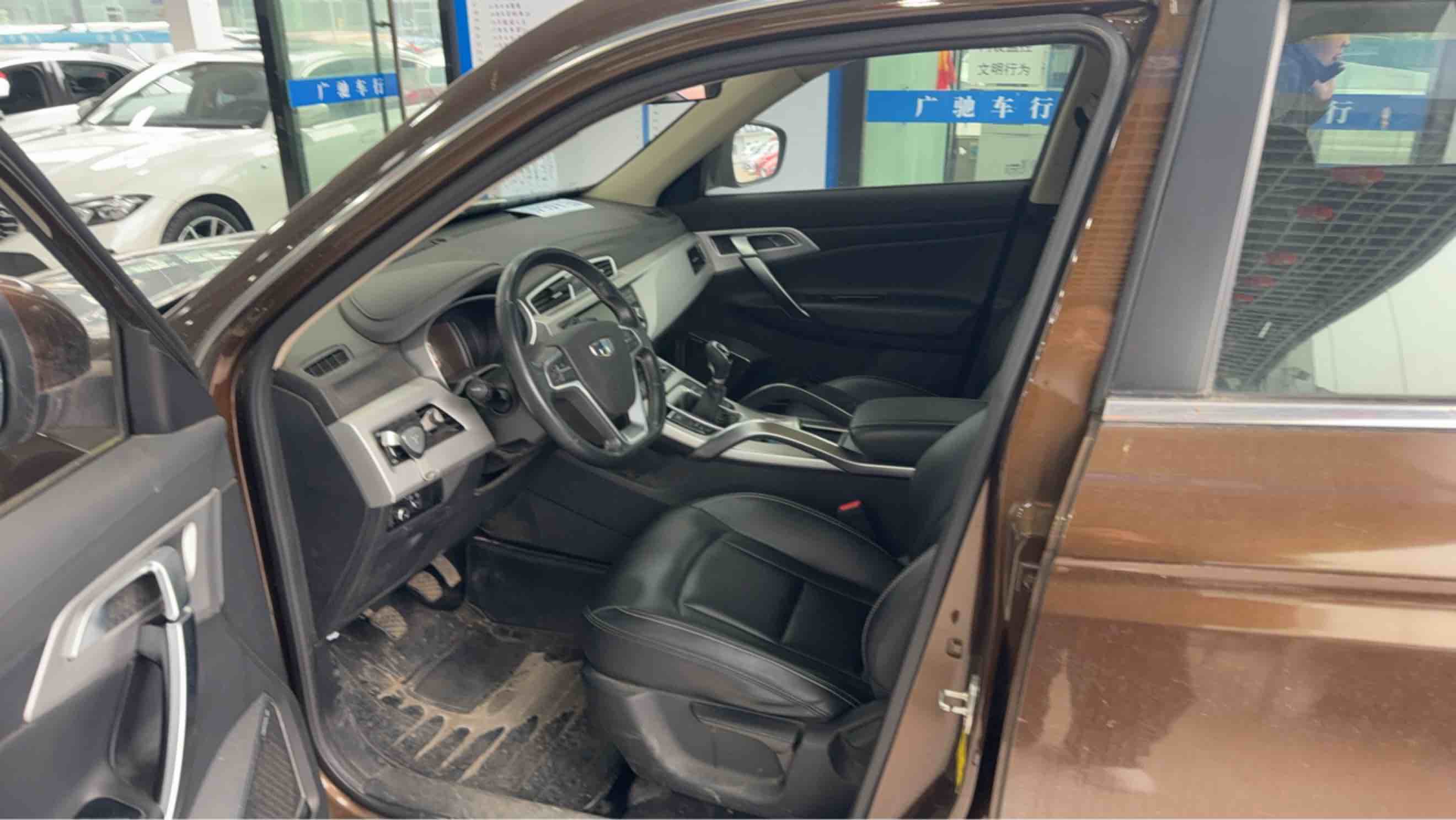 GEELY Boyue 2017 car image #4