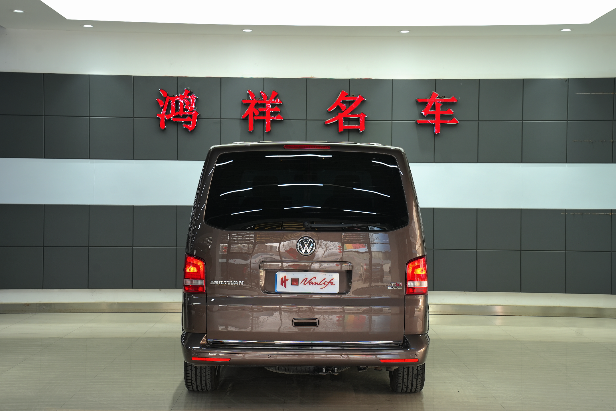 大众 迈特威 2015 汽车图片 #4