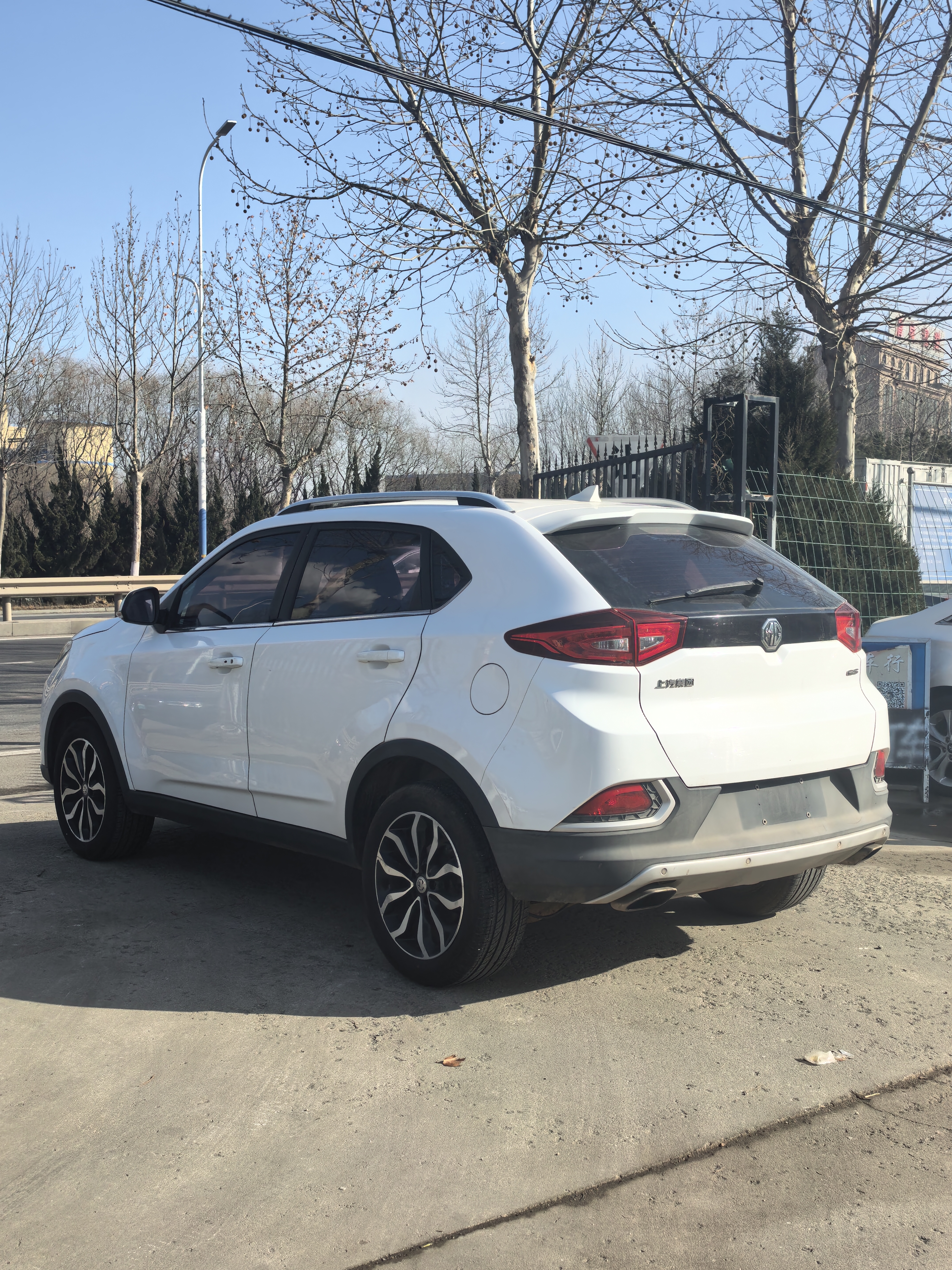 MG GS 2016 car image #4