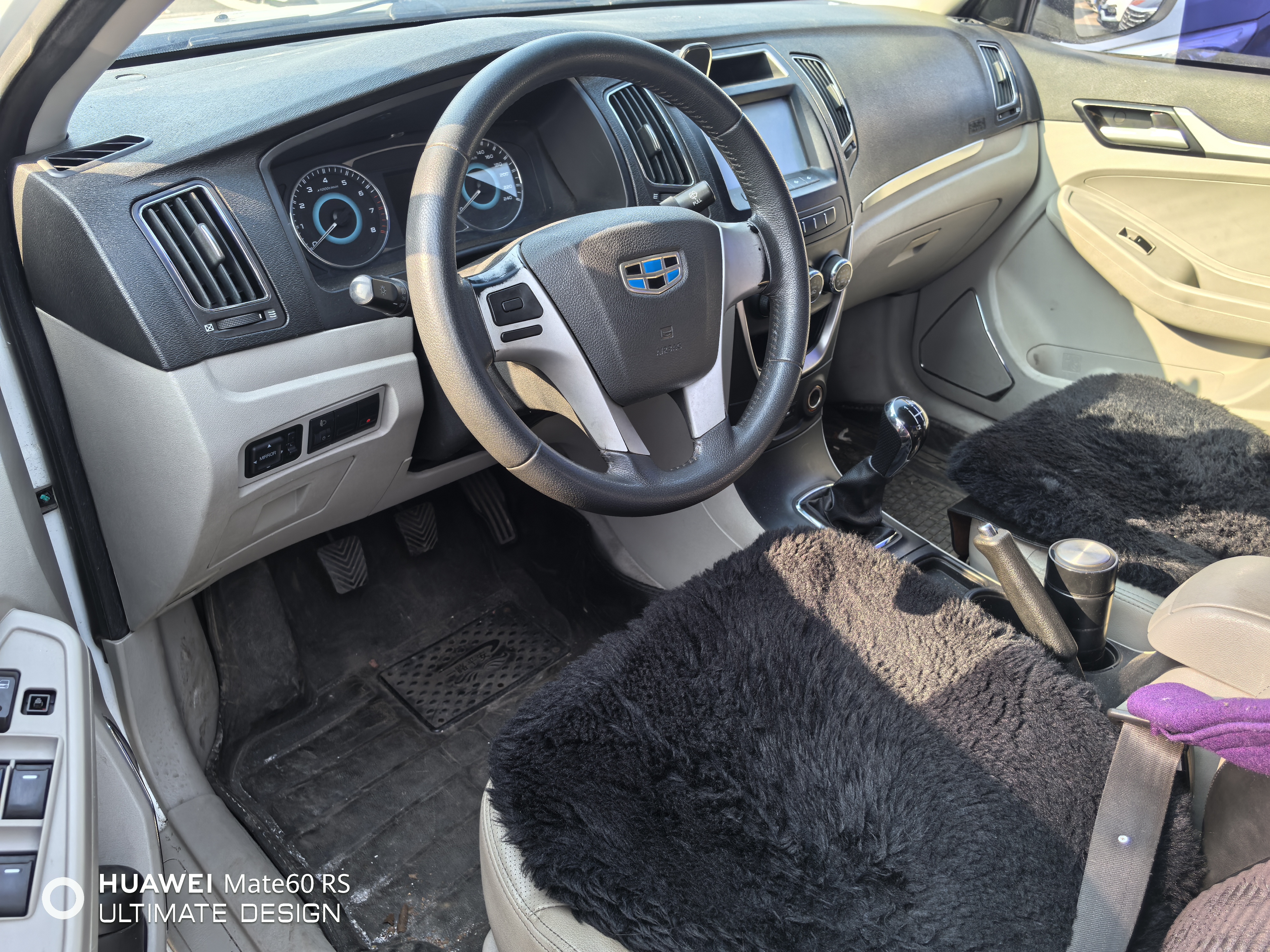 GEELY Vision 2016 imagen de coche #4