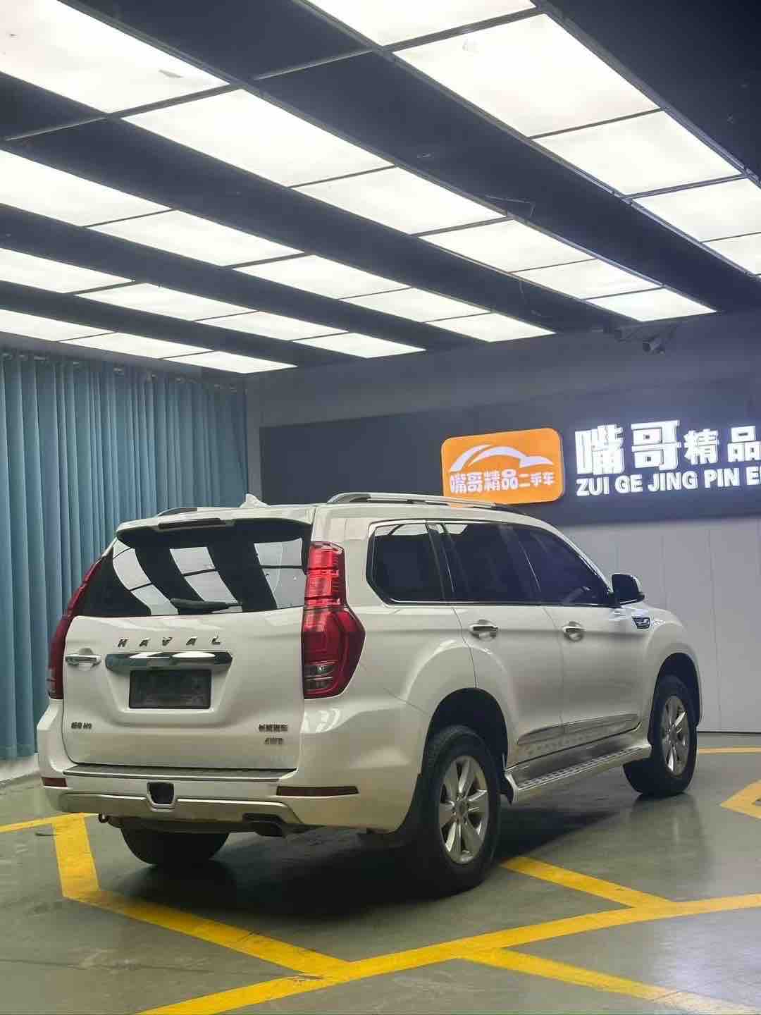 Haval H9 2016 #4 Haval H9 2016 car image #4