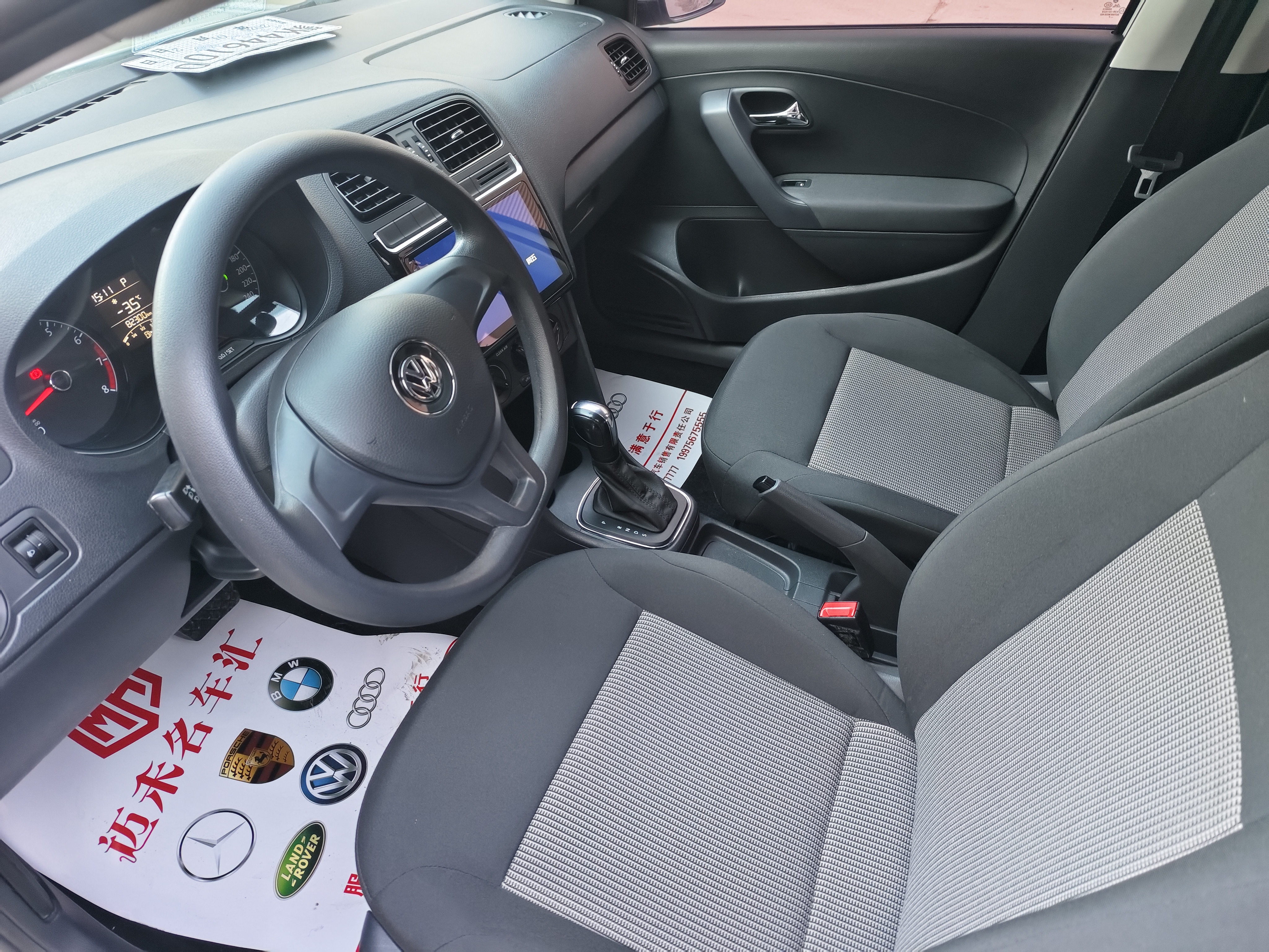 Volkswagen Polo 2017 car image #4
