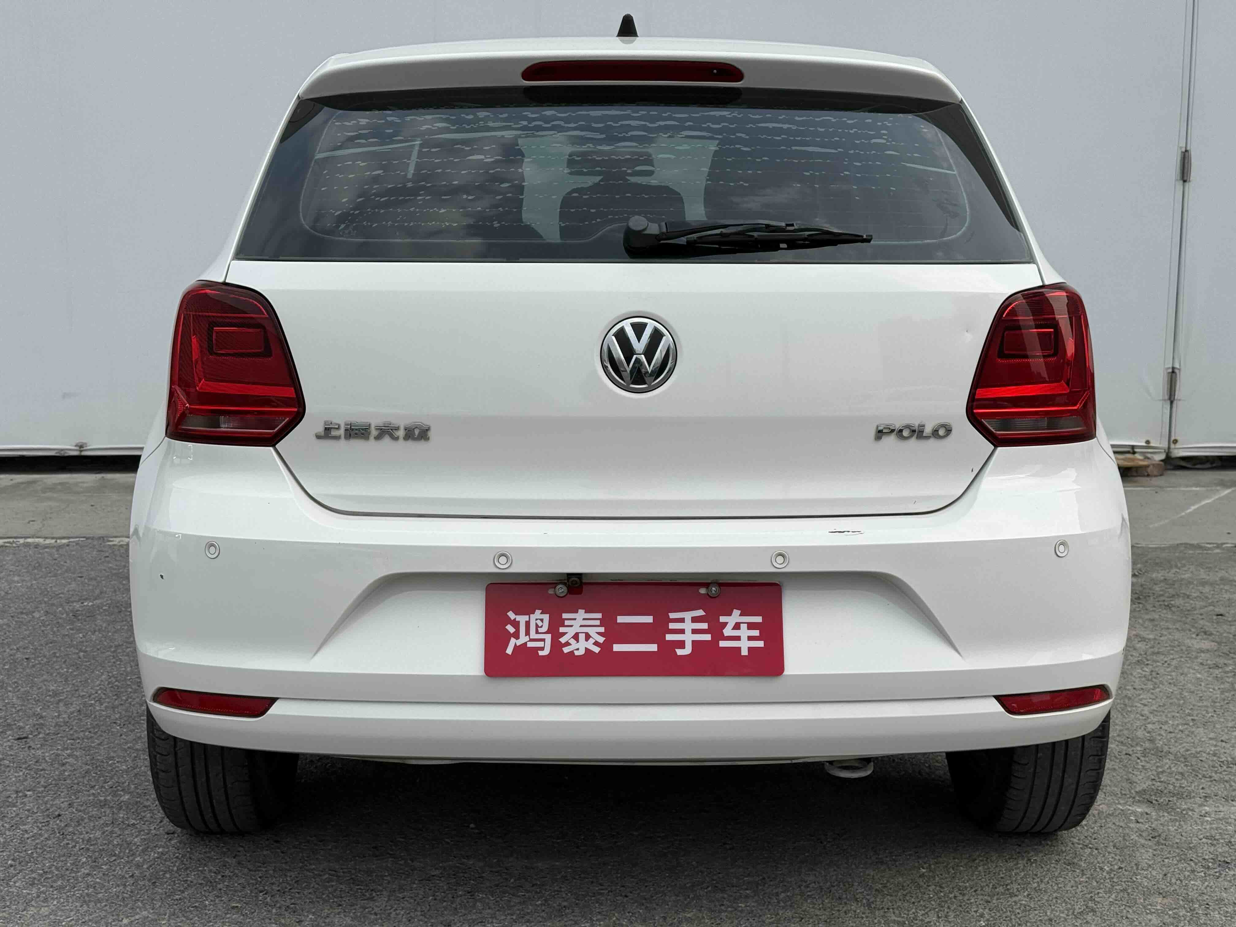 Volkswagen Polo 2016 #4 Volkswagen Polo 2016 car image #4