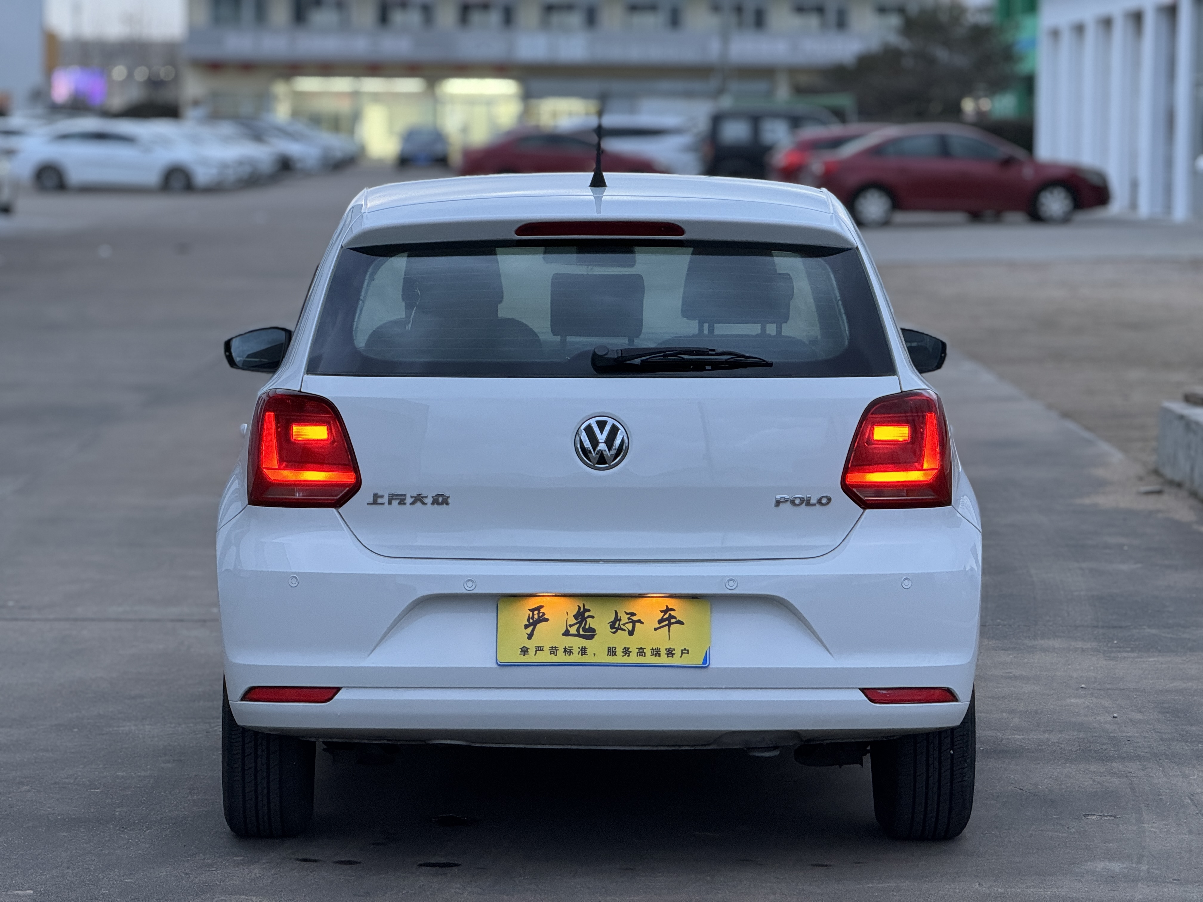 Volkswagen Polo 2016 #4 Volkswagen Polo 2016 car image #4