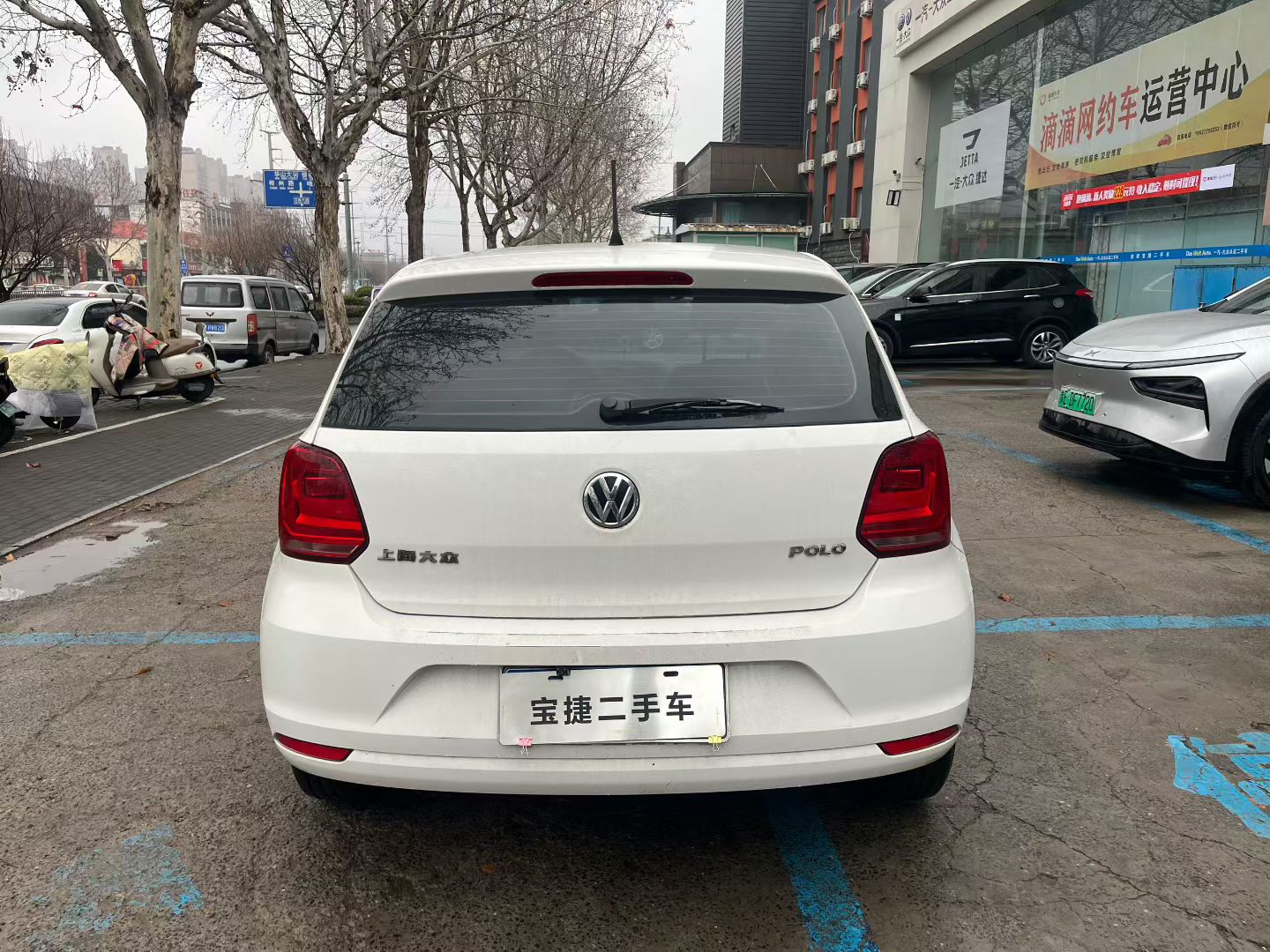 Volkswagen Polo 2016 #4 Volkswagen Polo 2016 immagine di auto #4