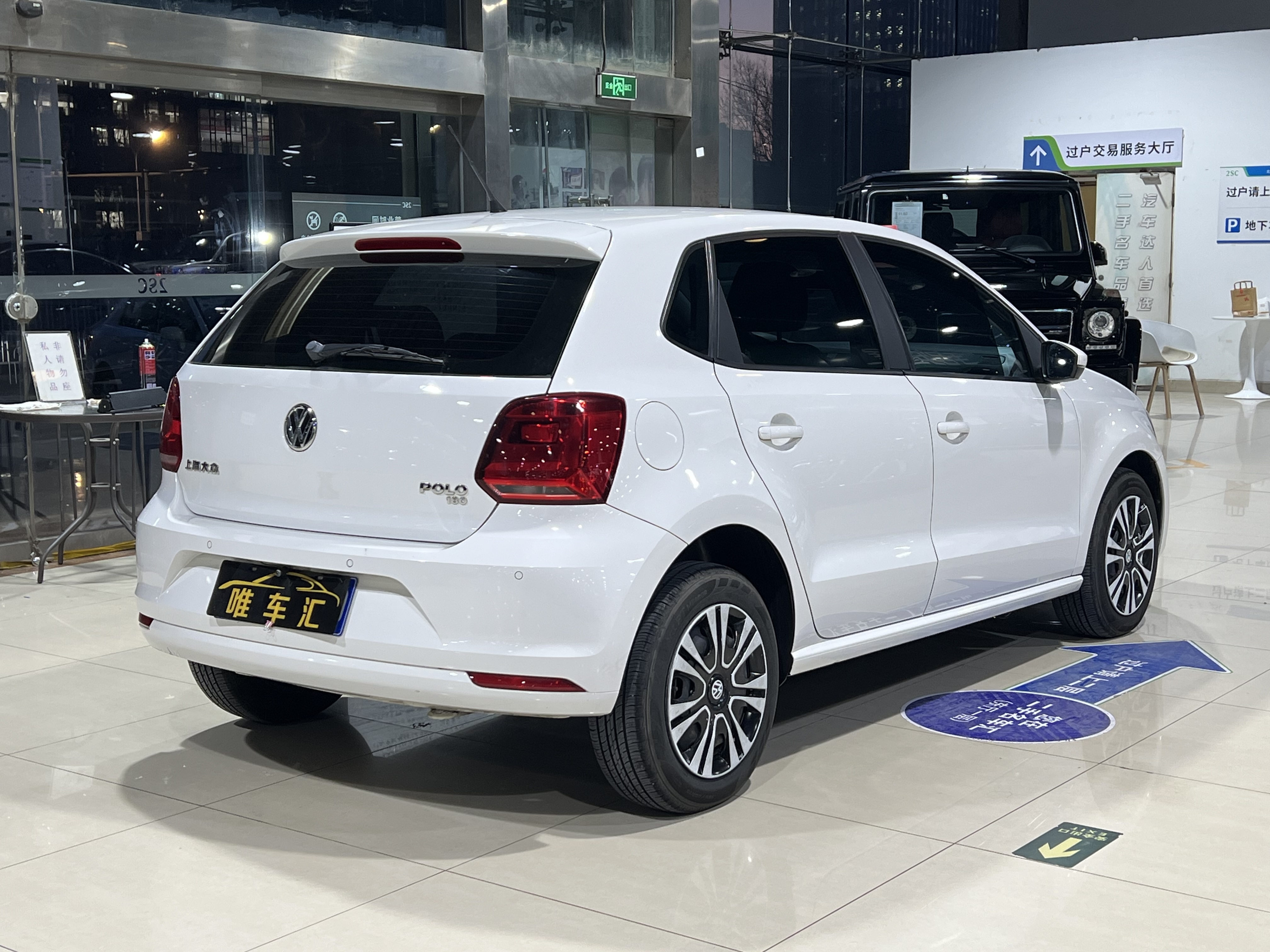 Volkswagen Polo 2016 immagine di auto #4