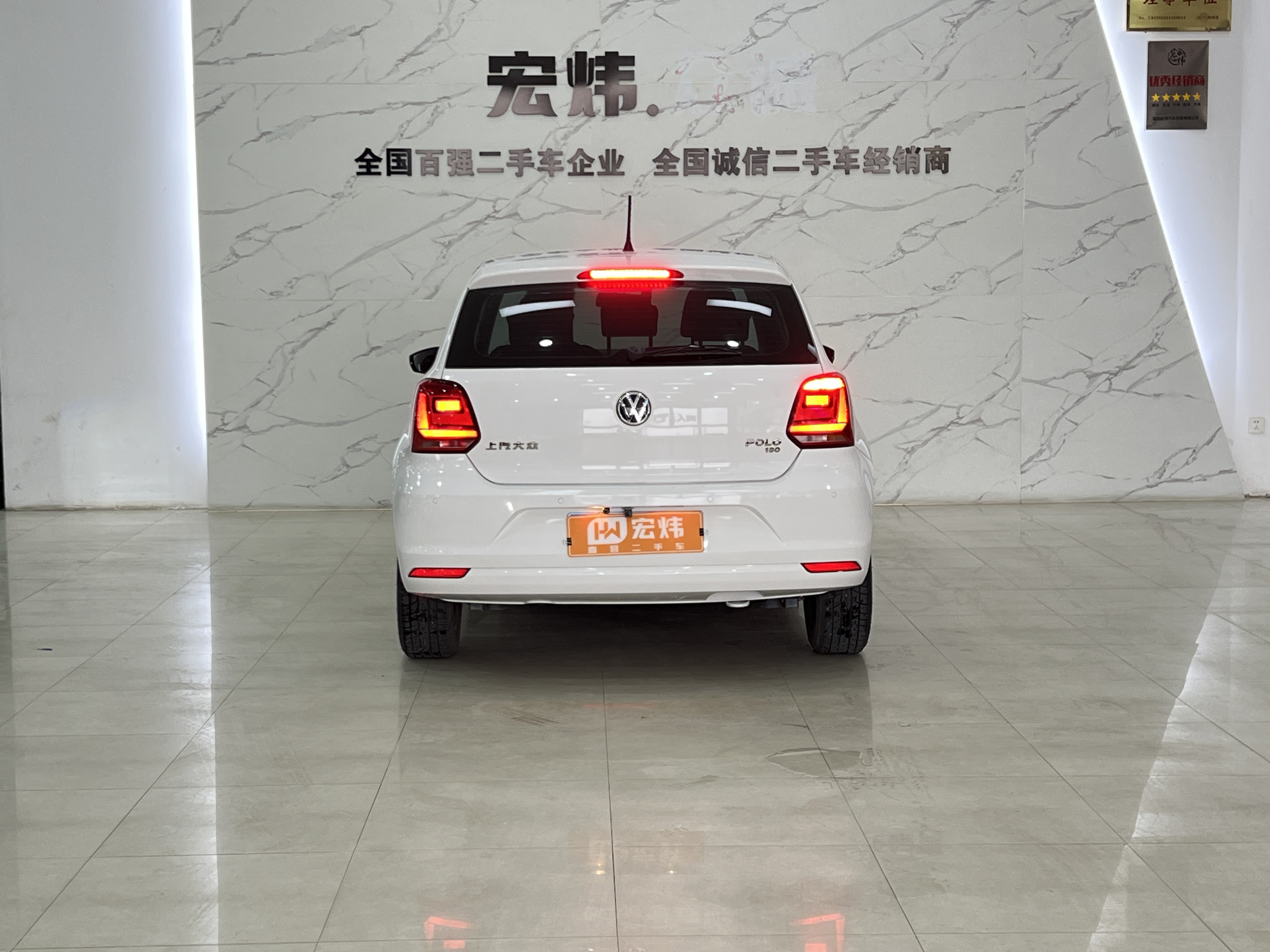 Polo 2017 car image #4
