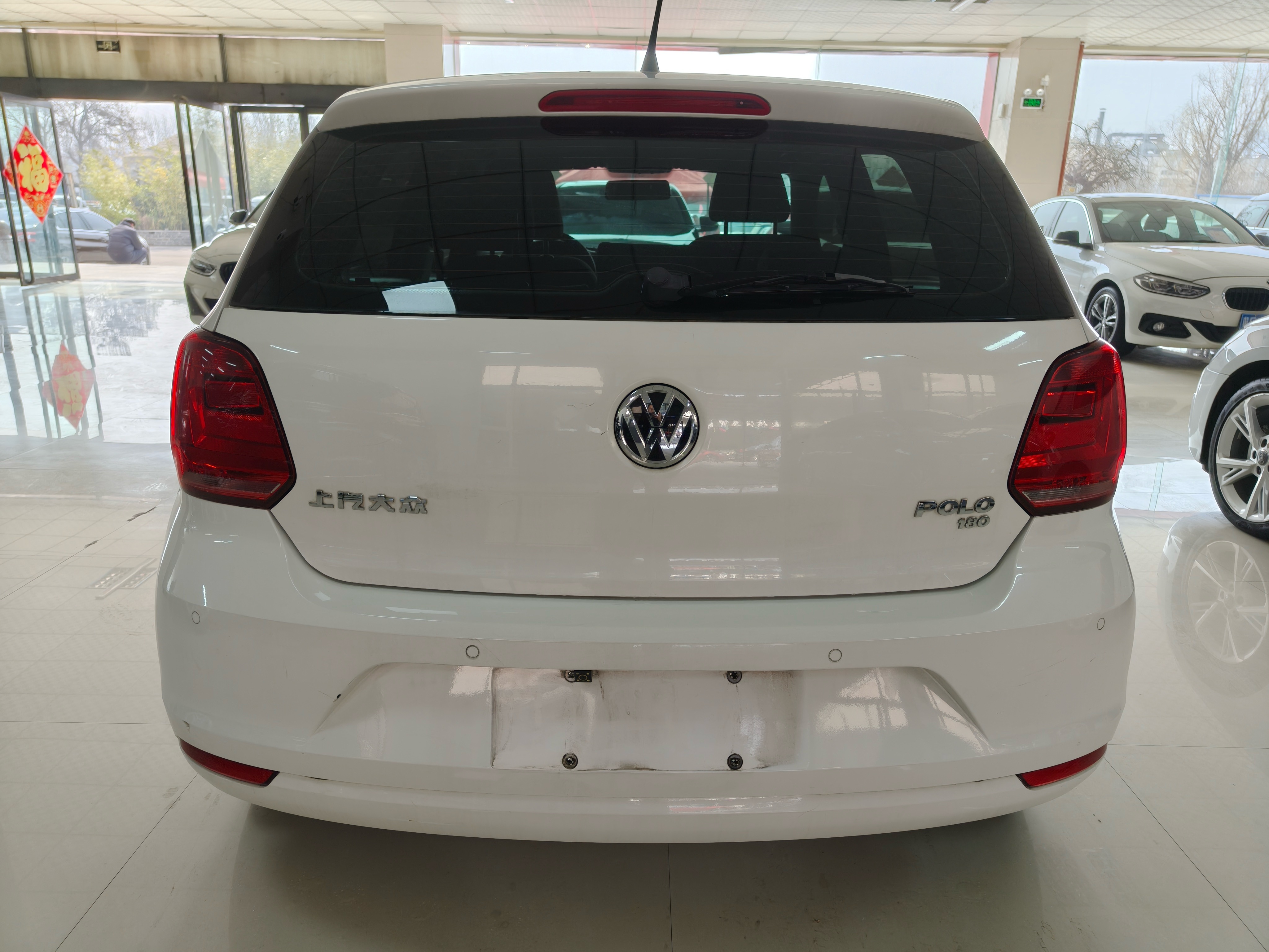 Polo 2016 #4 Polo 2016 imagen de coche #4