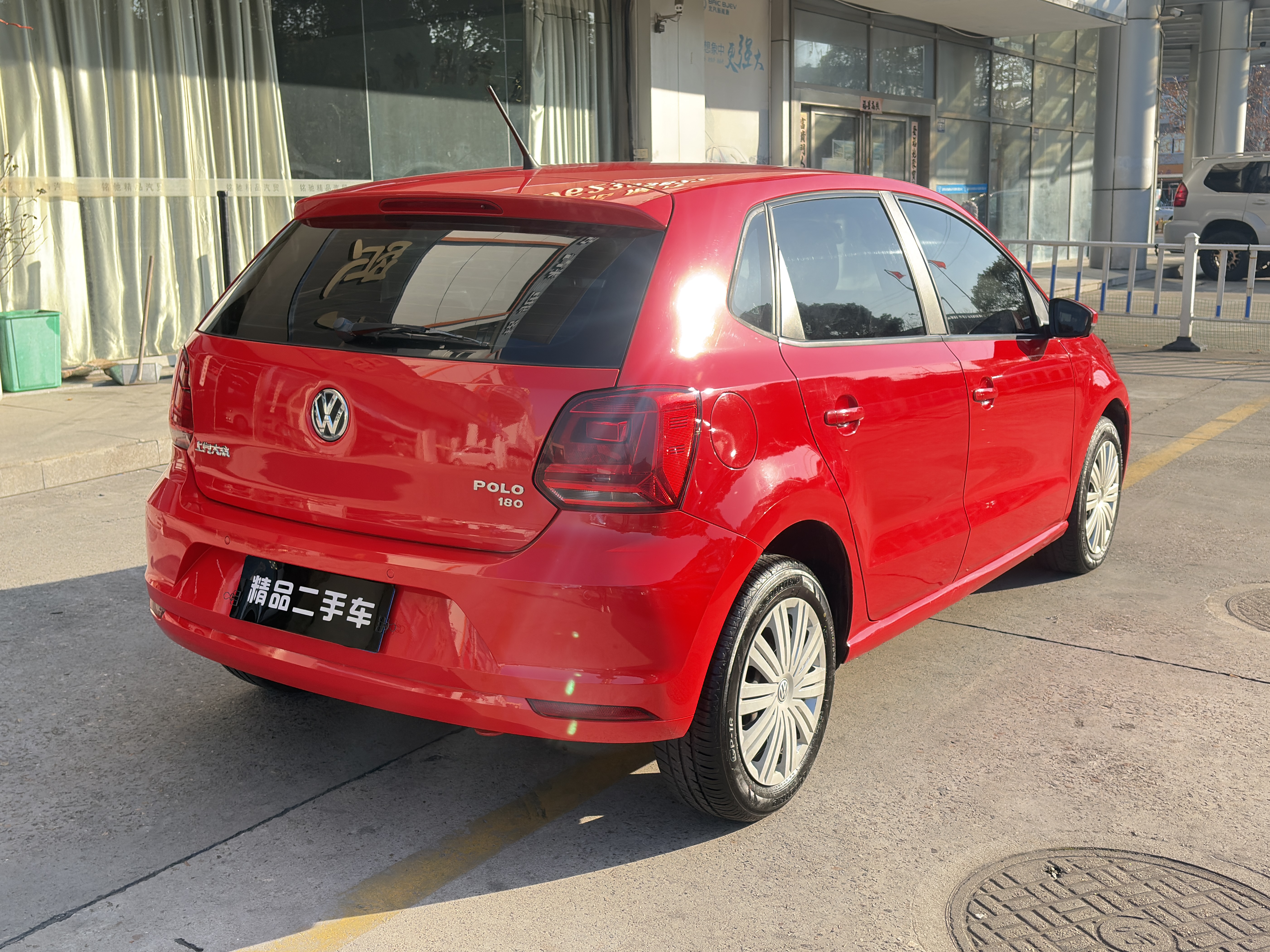 Polo 2017 #4 Polo 2017 imagem de carro #4