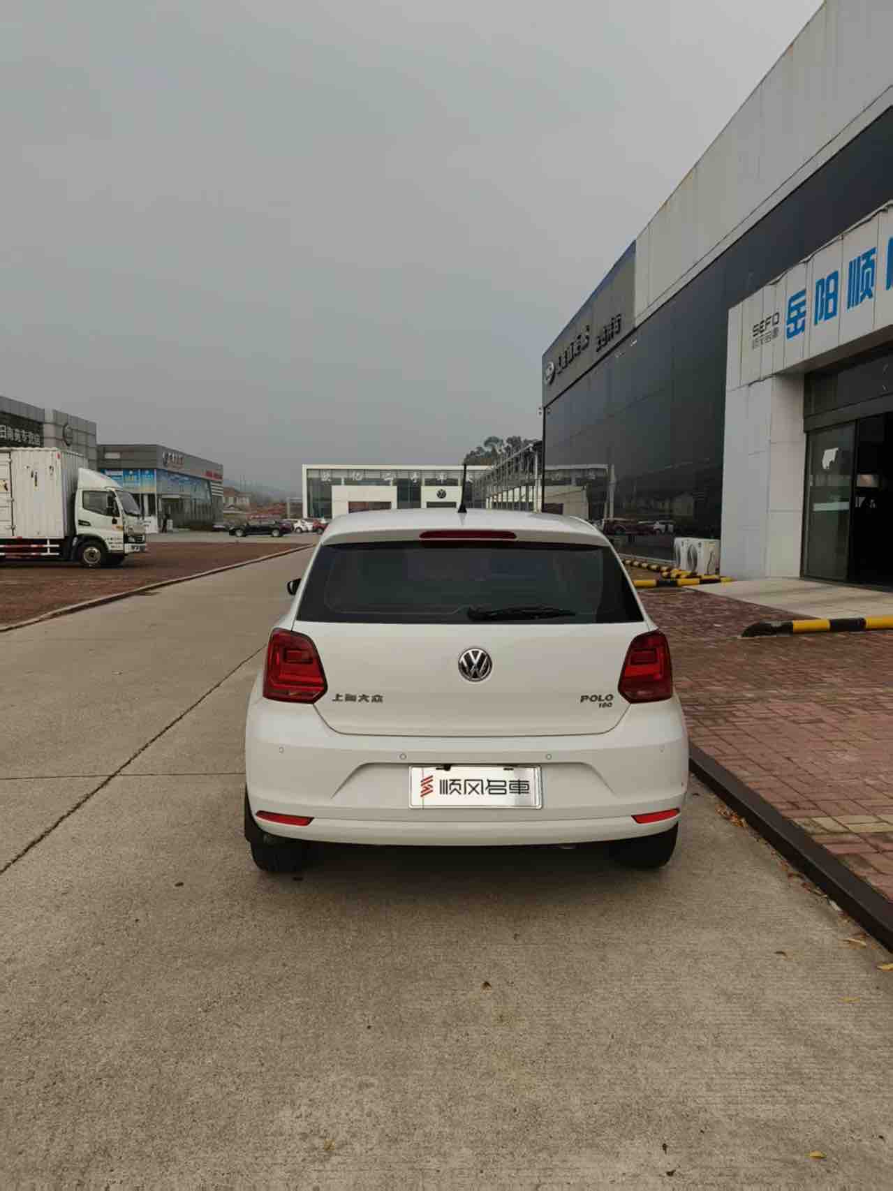 Polo 2016 #4 Polo 2016 car image #4