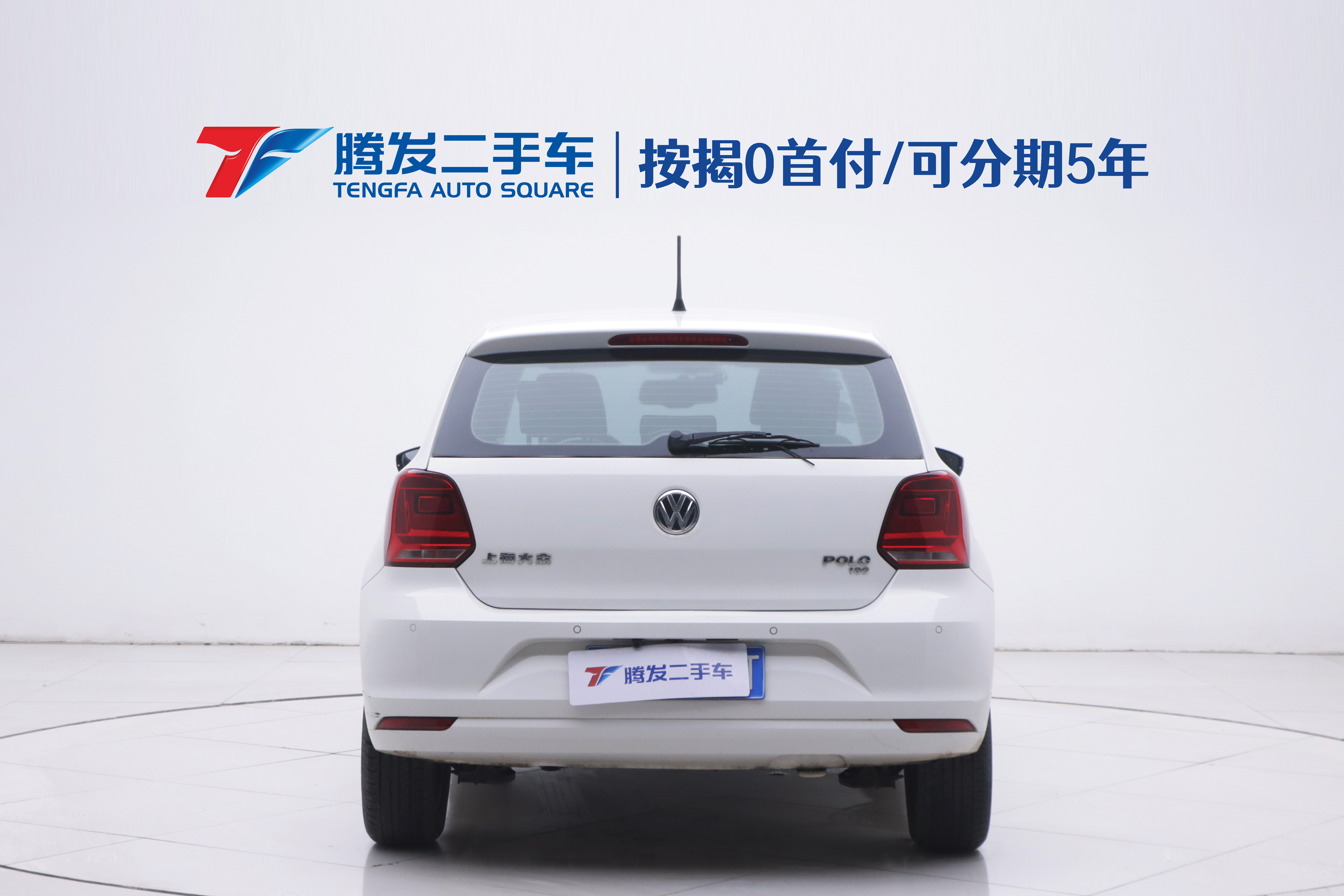Volkswagen Polo 2016 #4 Volkswagen Polo 2016 car image #4