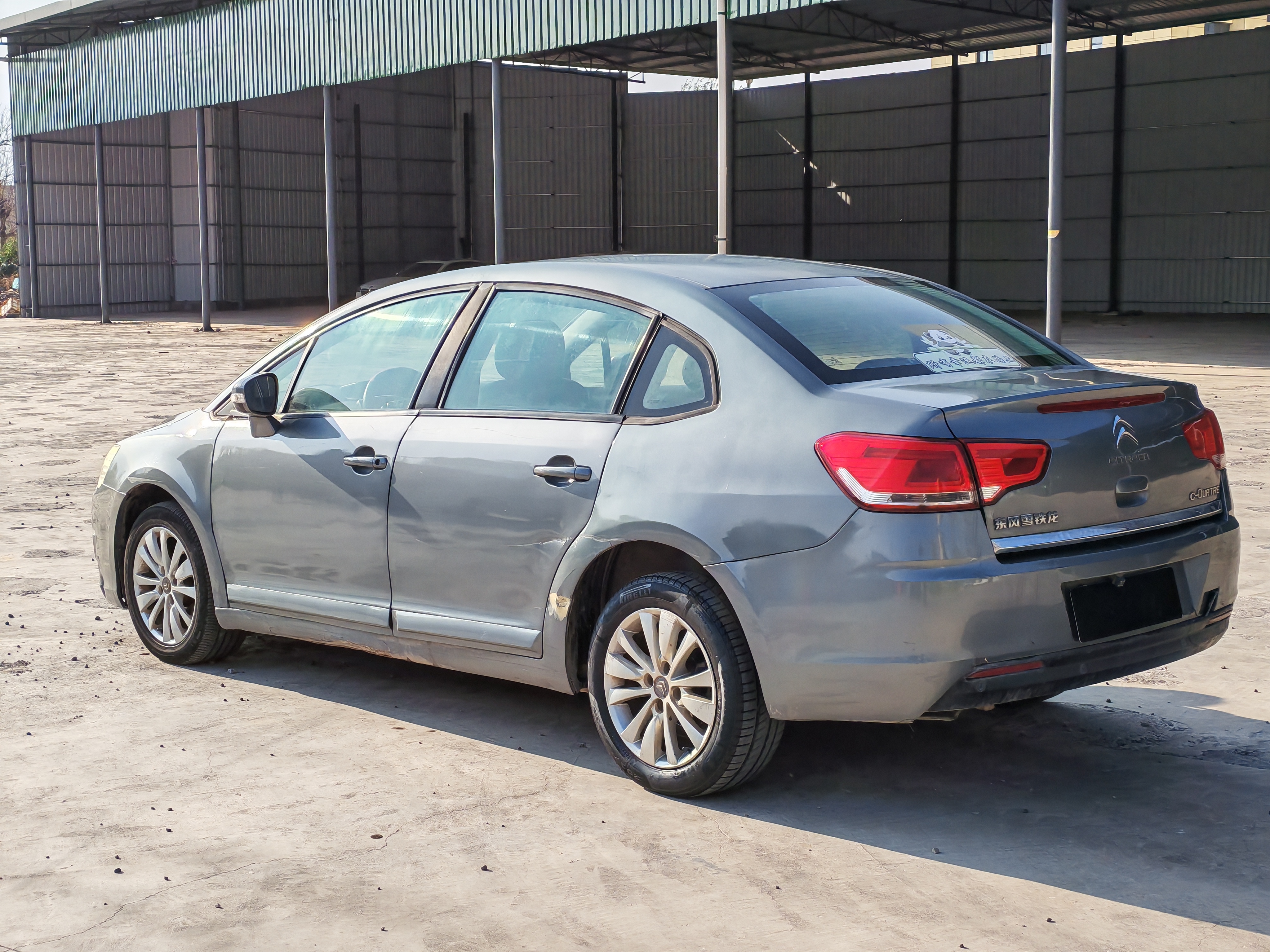 Citroen C-Quatre 2012 car image #4