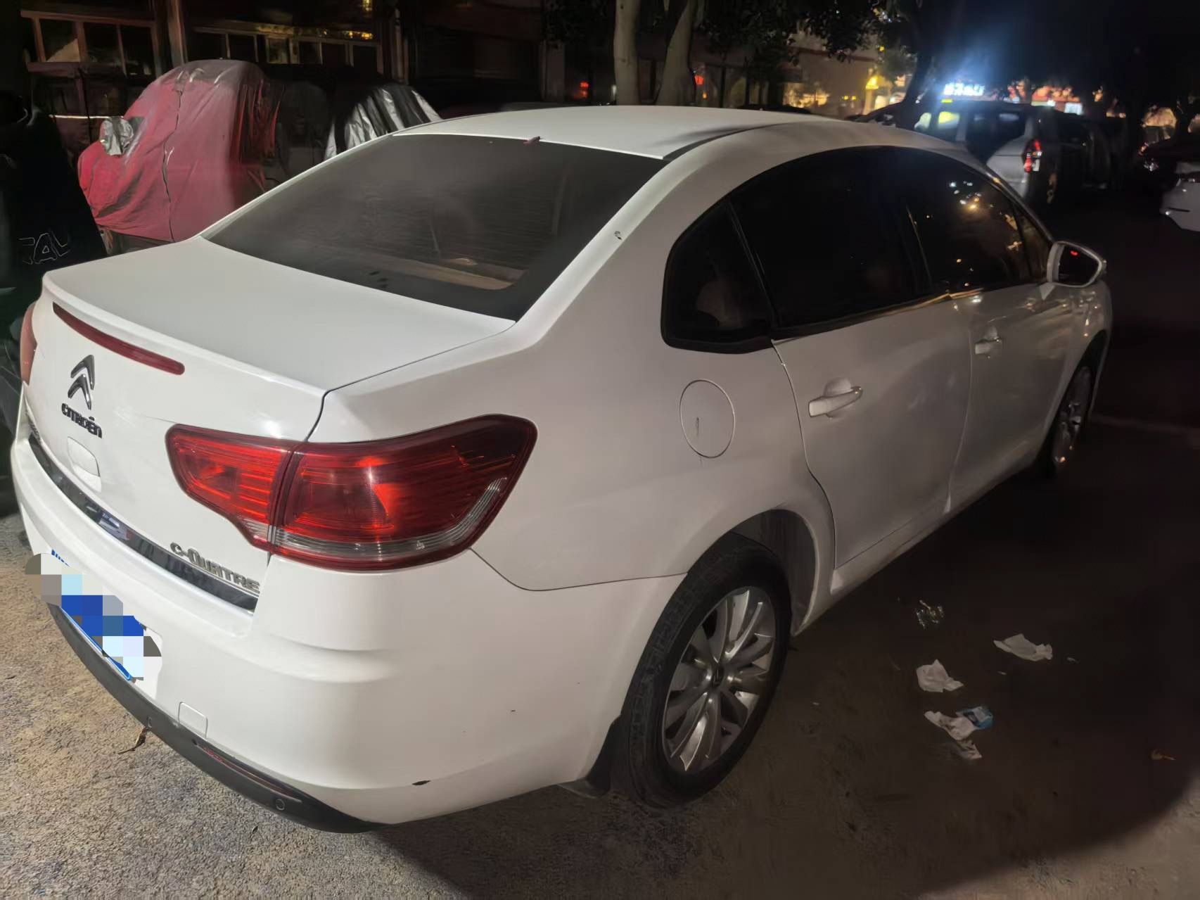 Citroen C-Quatre 2013 immagine di auto #4