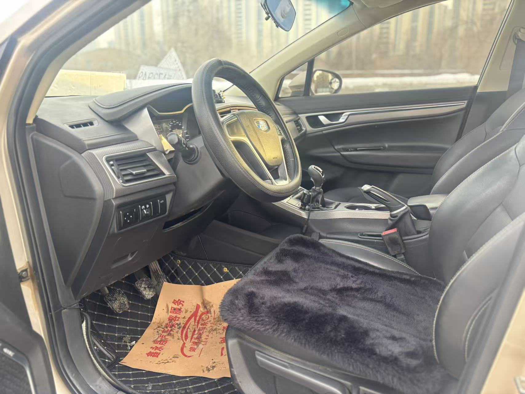 GEELY Emgrand GS 2017 #4 GEELY Emgrand GS 2017 car image #4