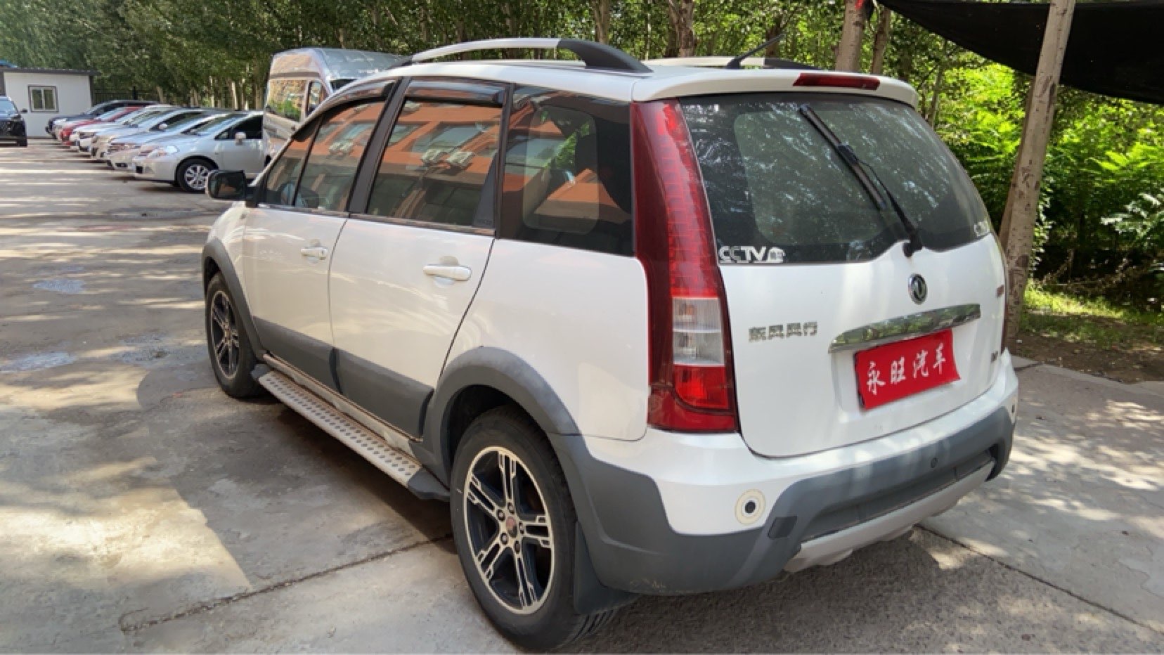 Forthing JOYEAR SUV 2012 car image #4