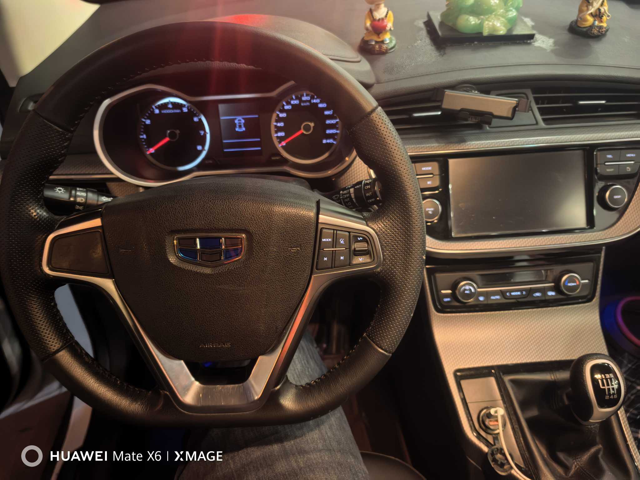 Emgrand GS 2017 #4 Emgrand GS 2017 car image #4