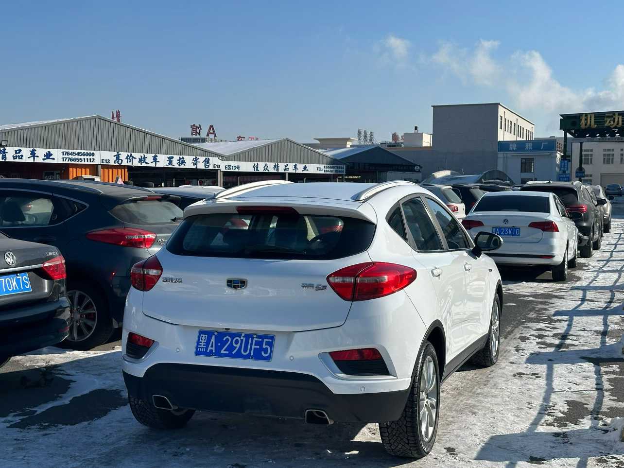 GEELY Emgrand GS 2016 #4 GEELY Emgrand GS 2016 car image #4