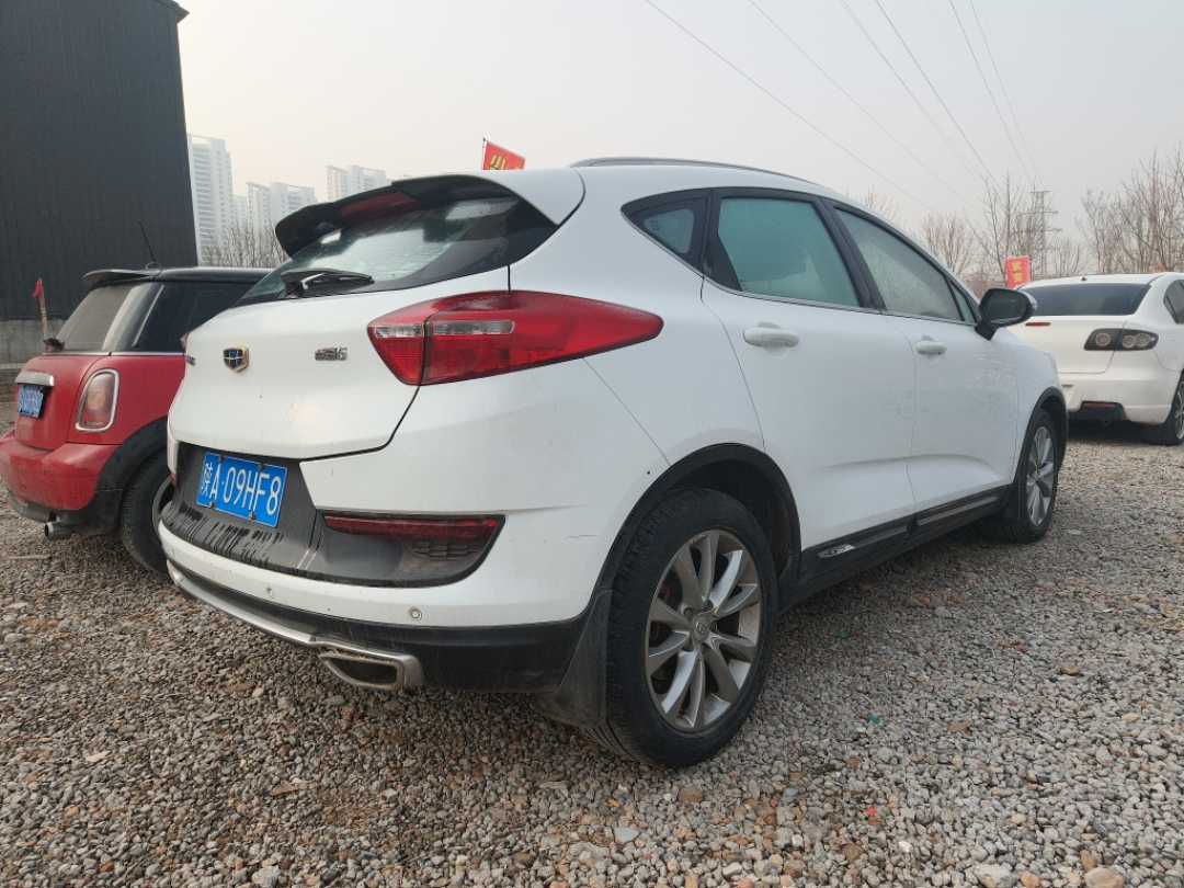 Emgrand GS 2017 car image #4