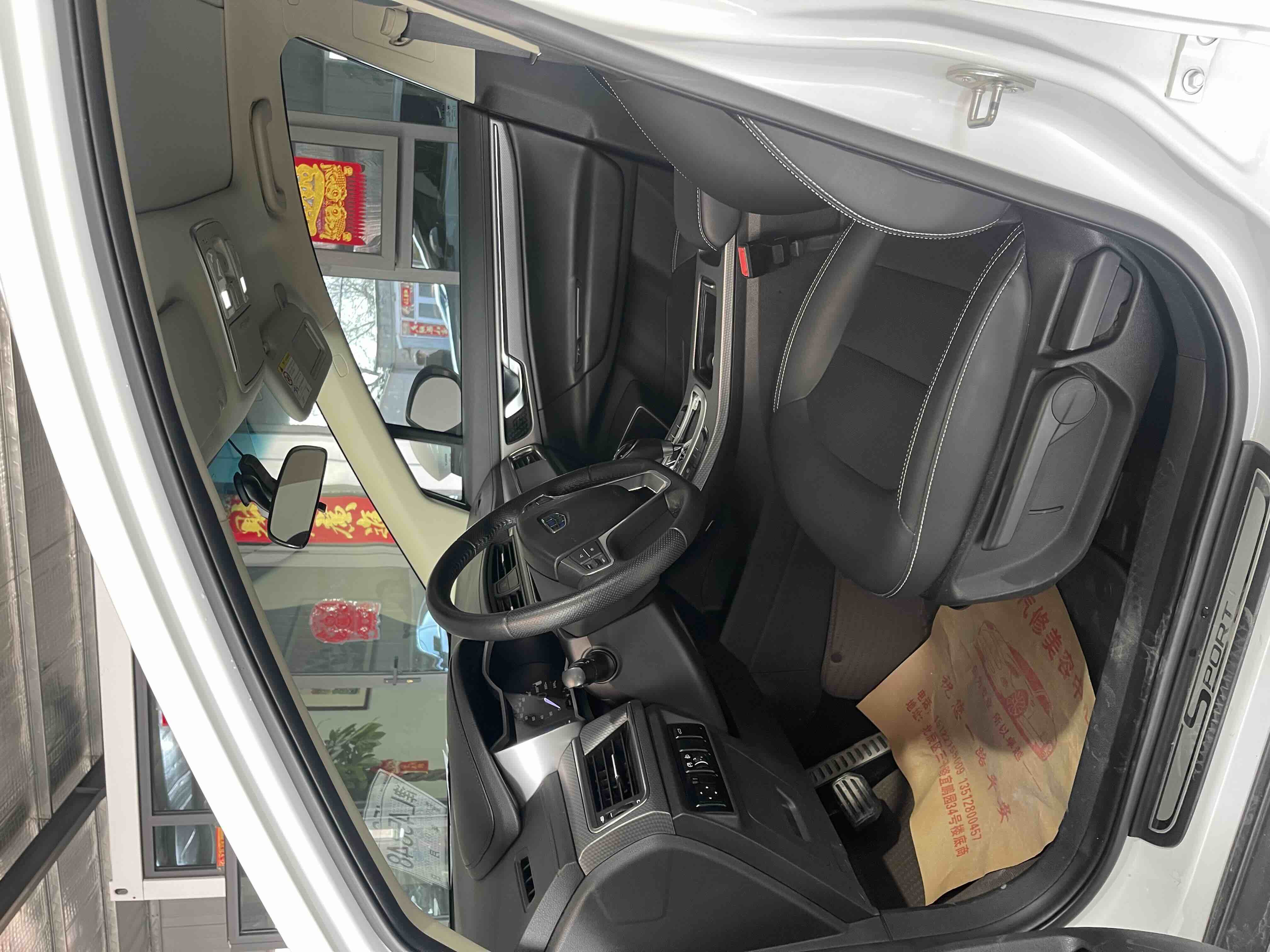GEELY Emgrand GS 2018 car image #4