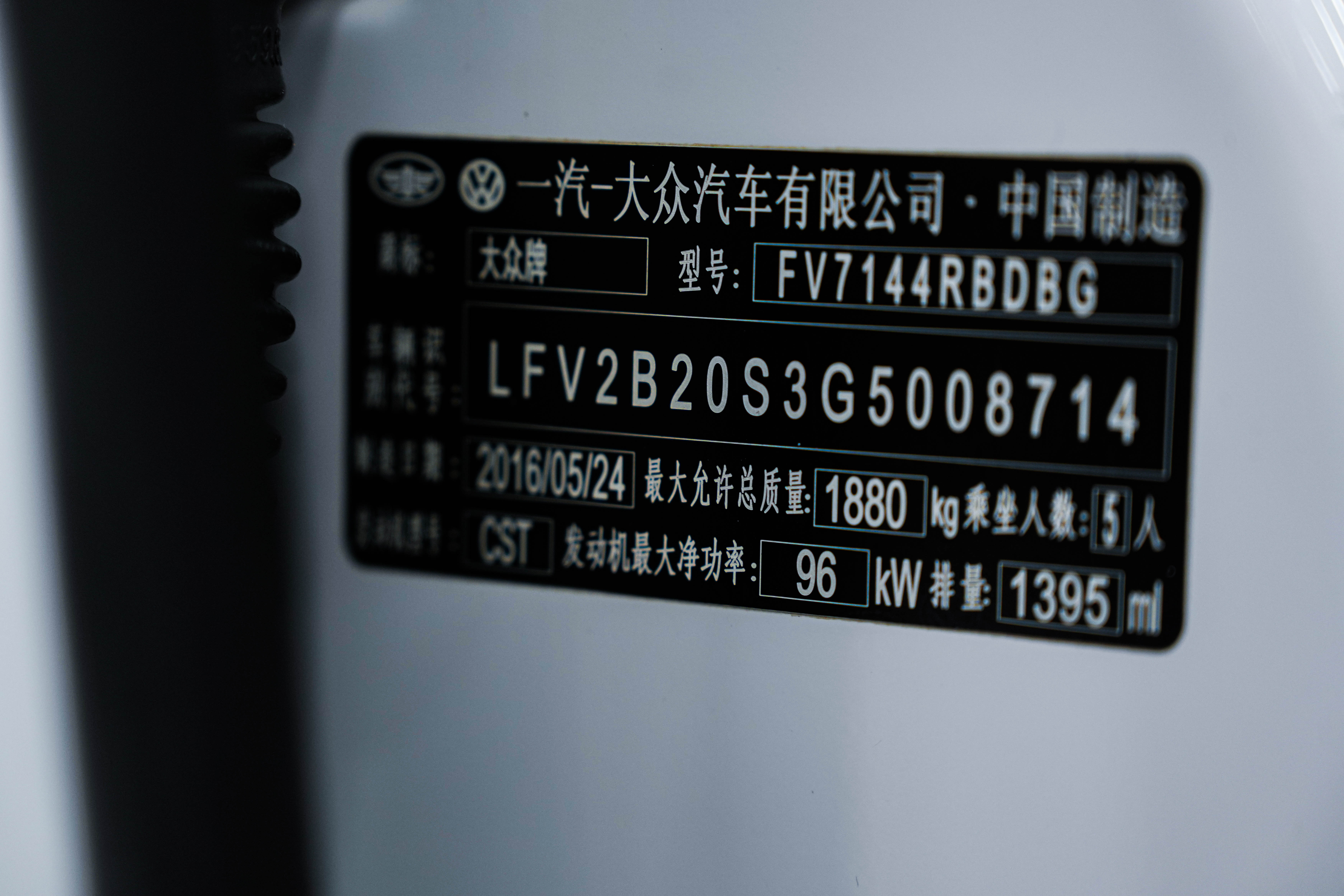 Volkswagen Golf Sportsvan 2016 #4 Volkswagen Golf Sportsvan 2016 imagem de carro #4