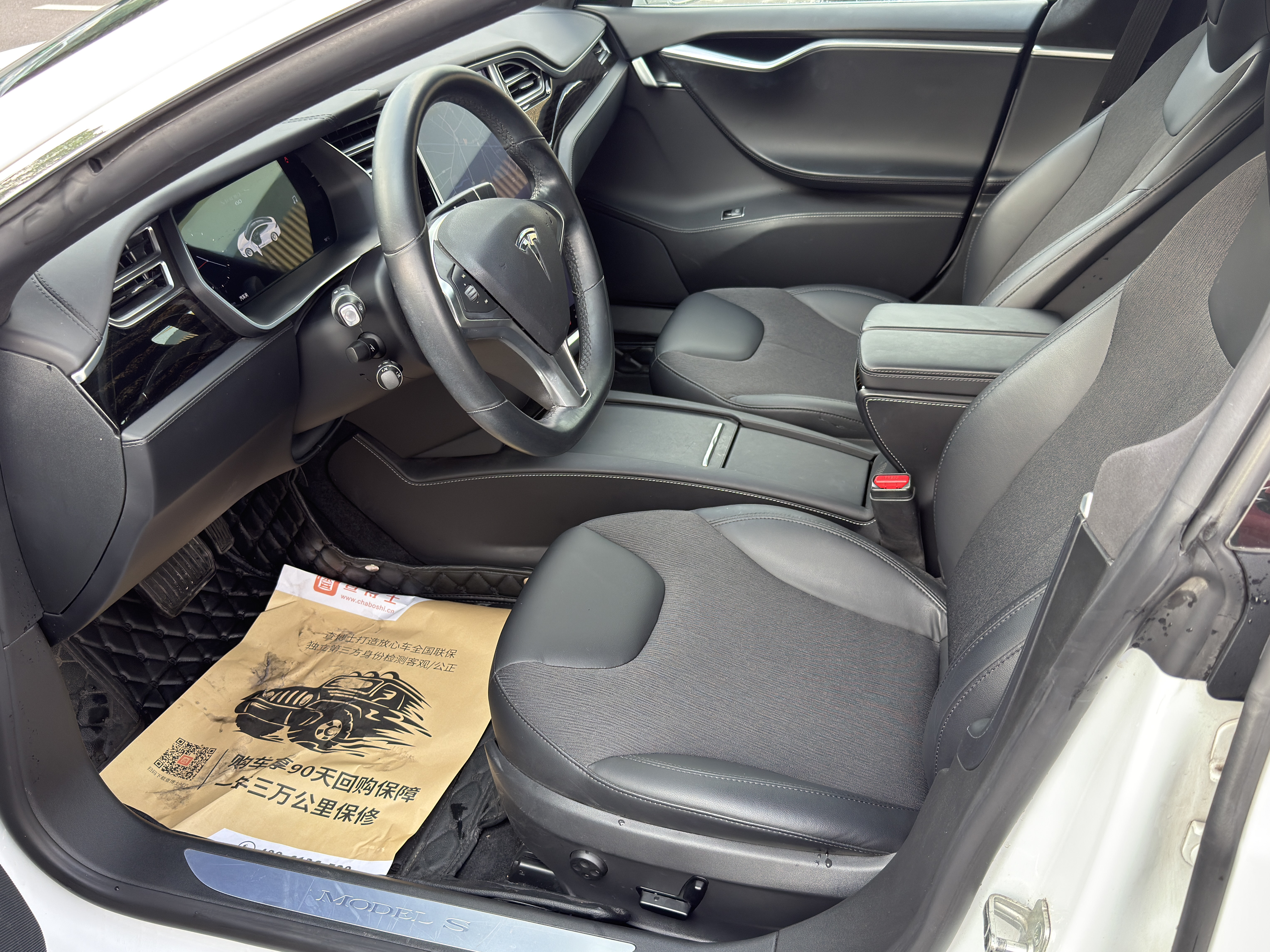 特斯拉 Model S 2017 汽车图片 #4