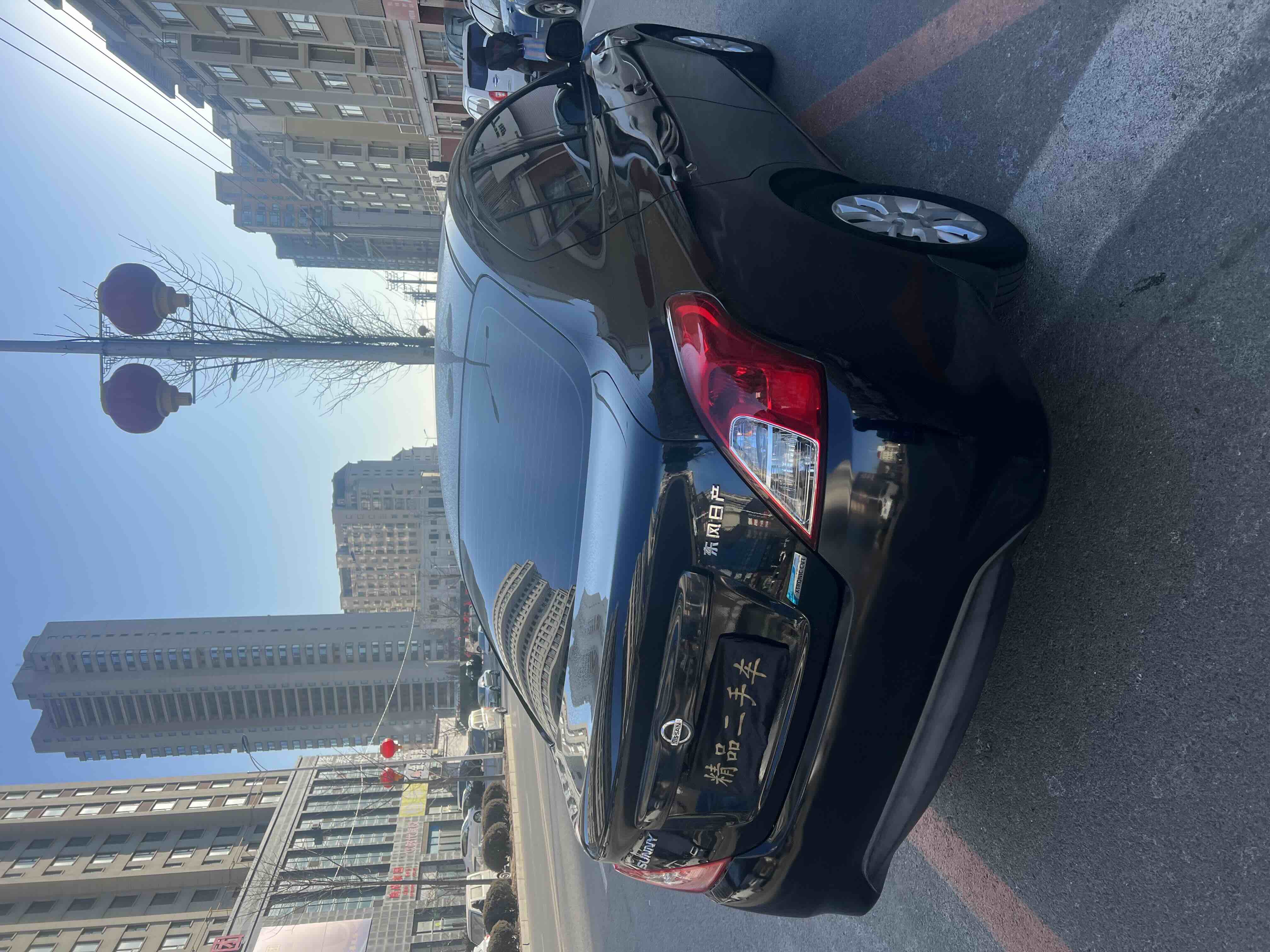 日产 阳光 2015 汽车图片 #4