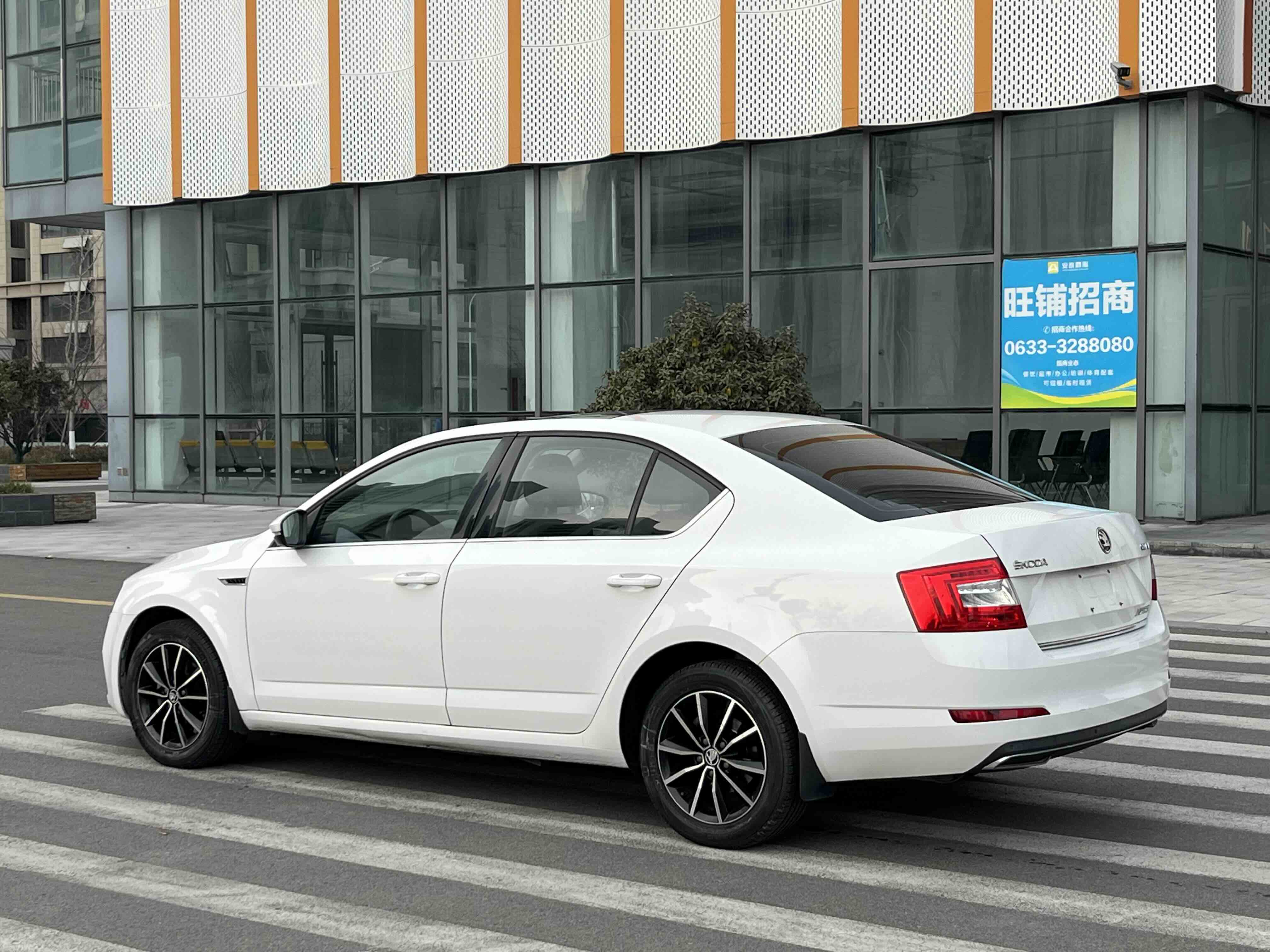 Skoda Octavia 2017 #4 Skoda Octavia 2017 car image #4