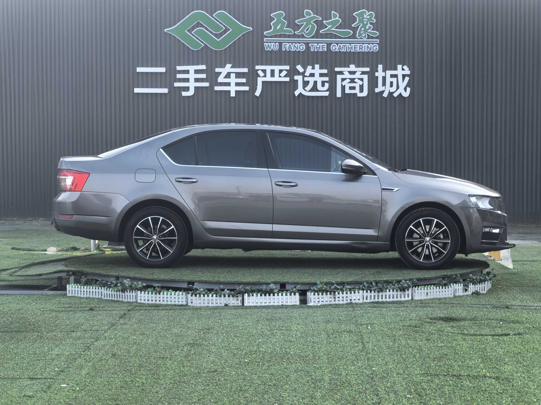 Skoda Octavia 2017 car image #4