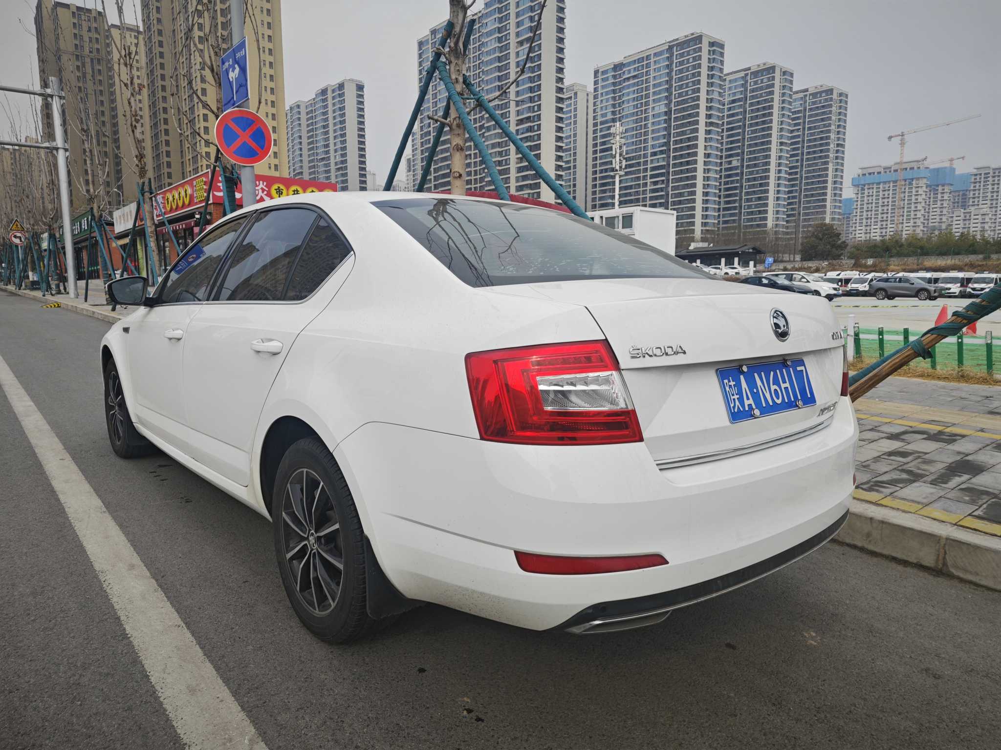 Skoda Octavia 2016 #4 Skoda Octavia 2016 car image #4