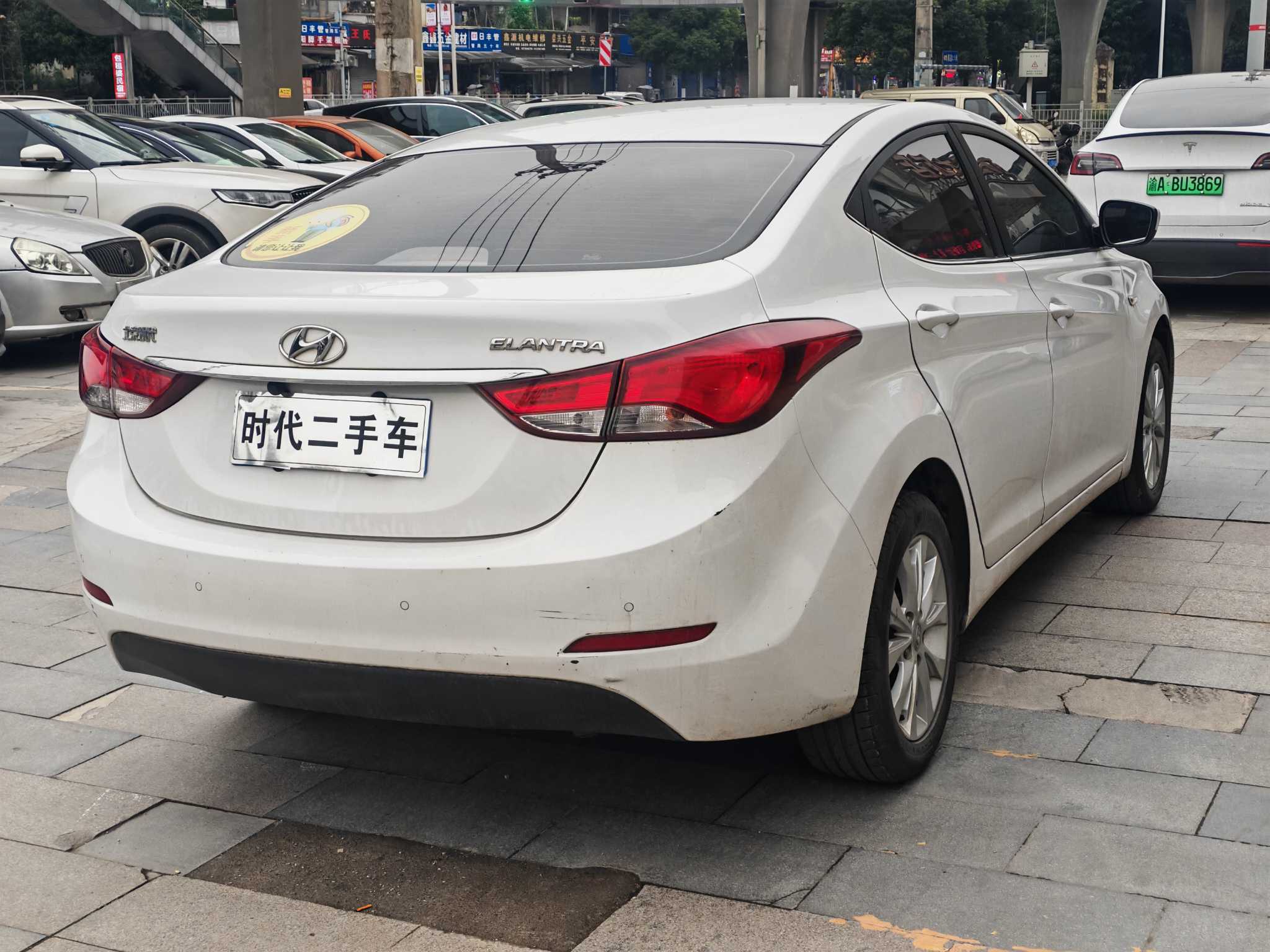 Hyundai 2017 car image #4