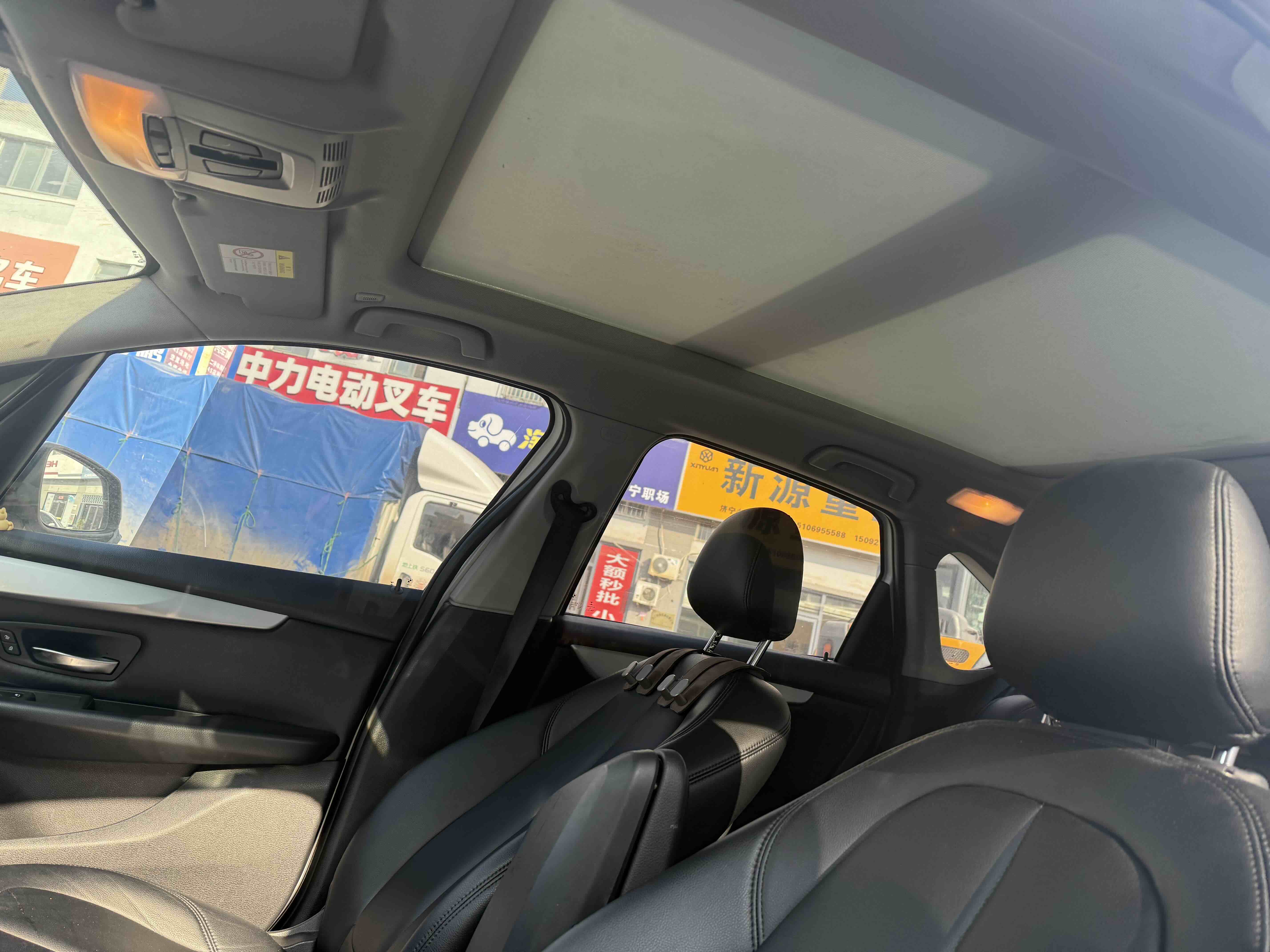 BMW 2 Series Tourer 2017 image de voiture #4