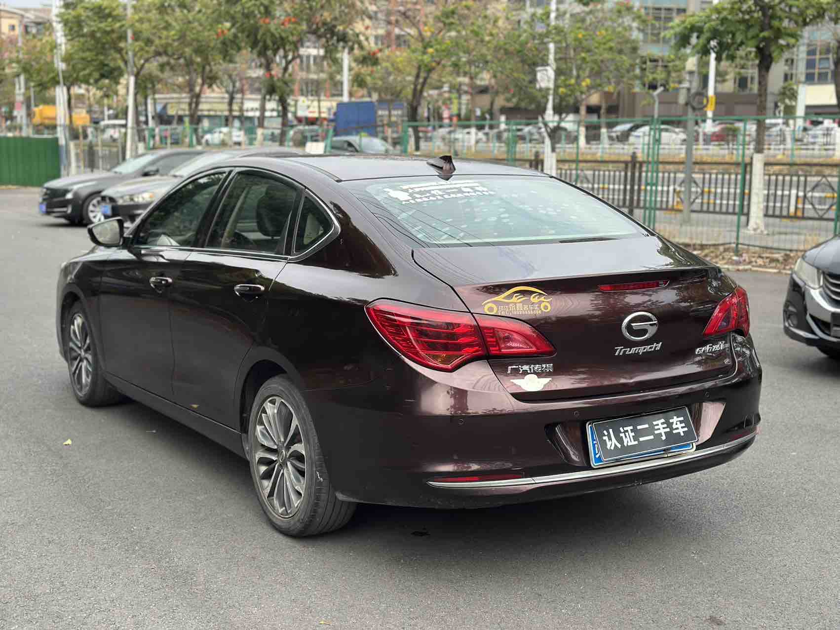 GAC Trumpchi GA6 2018 #4 GAC Trumpchi GA6 2018 car image #4