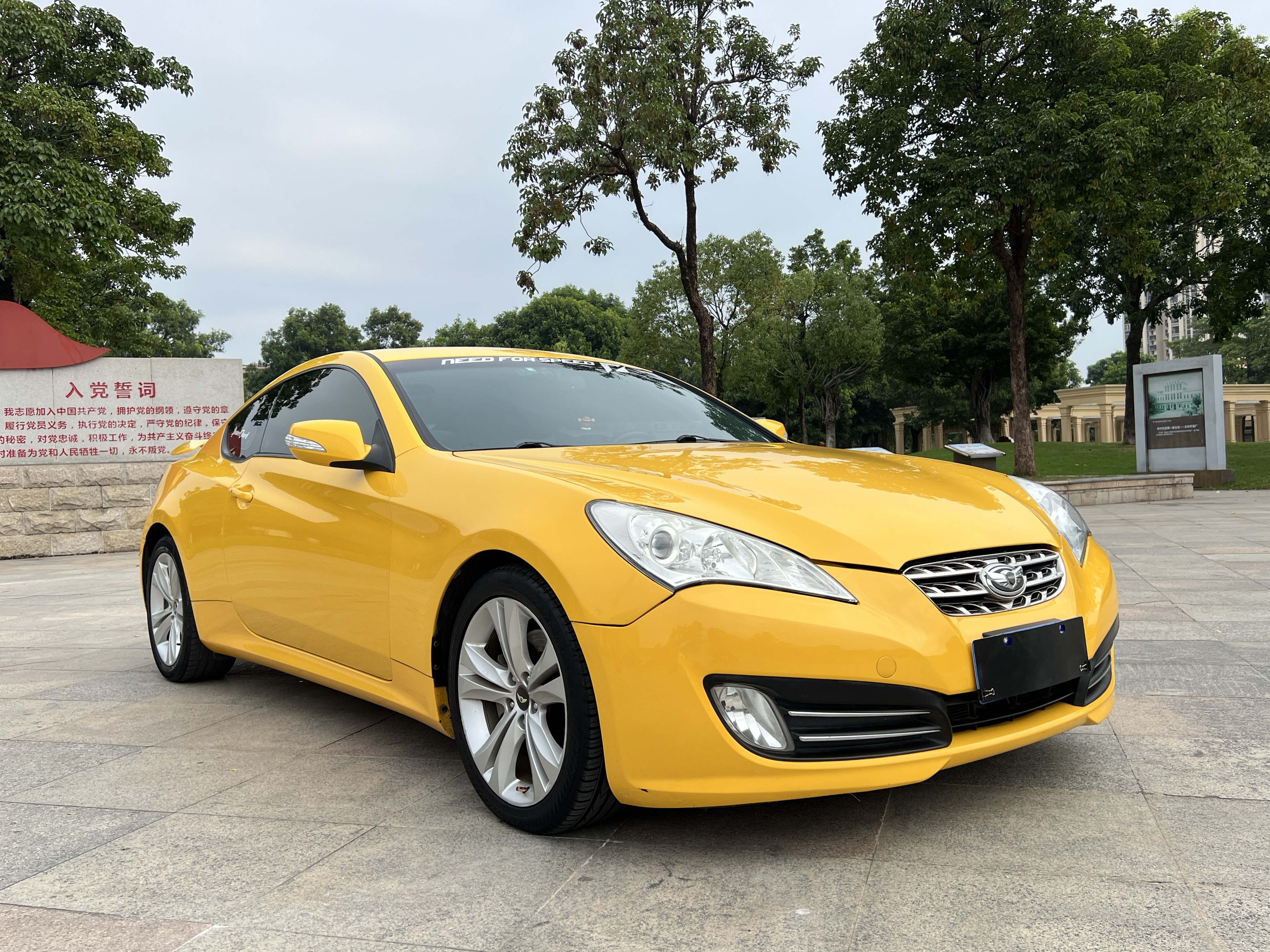 Hyundai Rohens-Coupe 2012 #4 Hyundai Rohens-Coupe 2012 car image #4