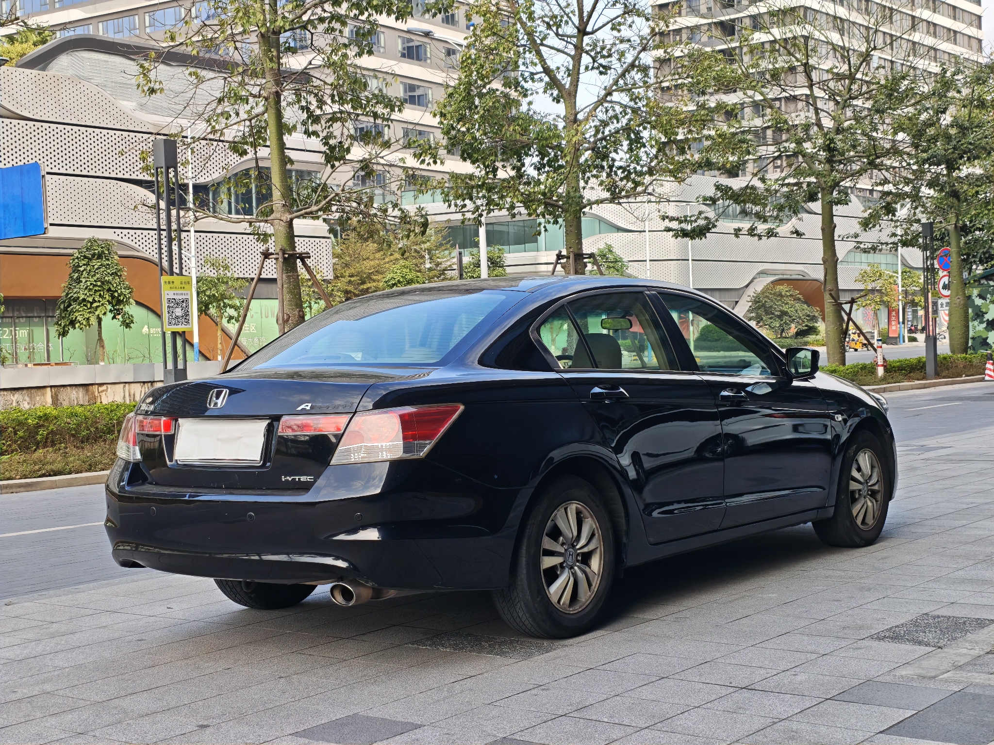 Honda Accord 2008 #4 Honda Accord 2008 image de voiture #4