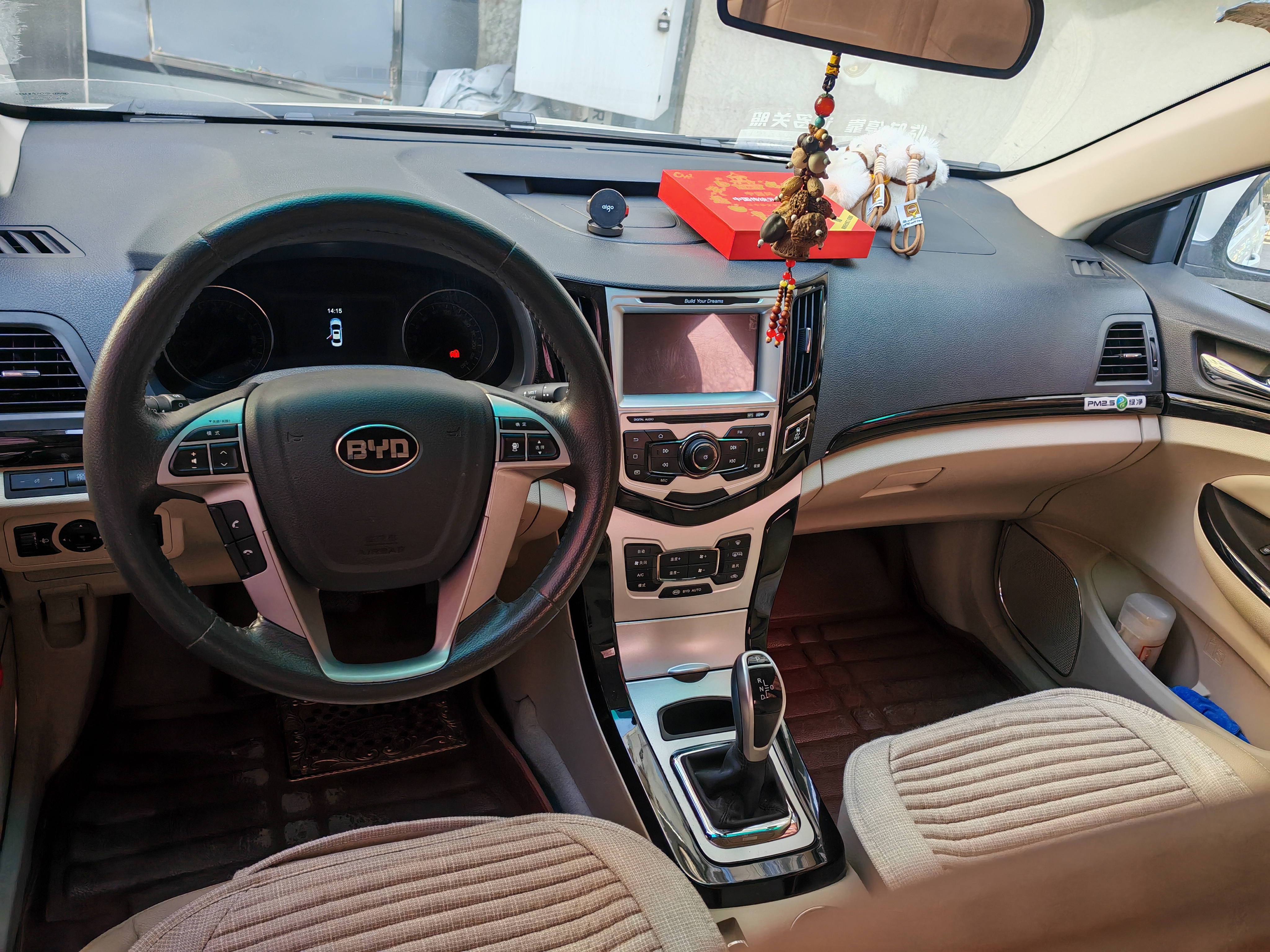 BYD e5 2017 #4 BYD e5 2017 car image #4