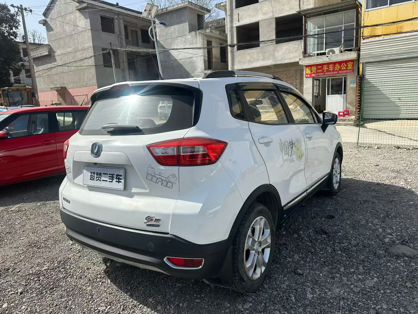 Changan CS15 2017 изображение автомобиля #4