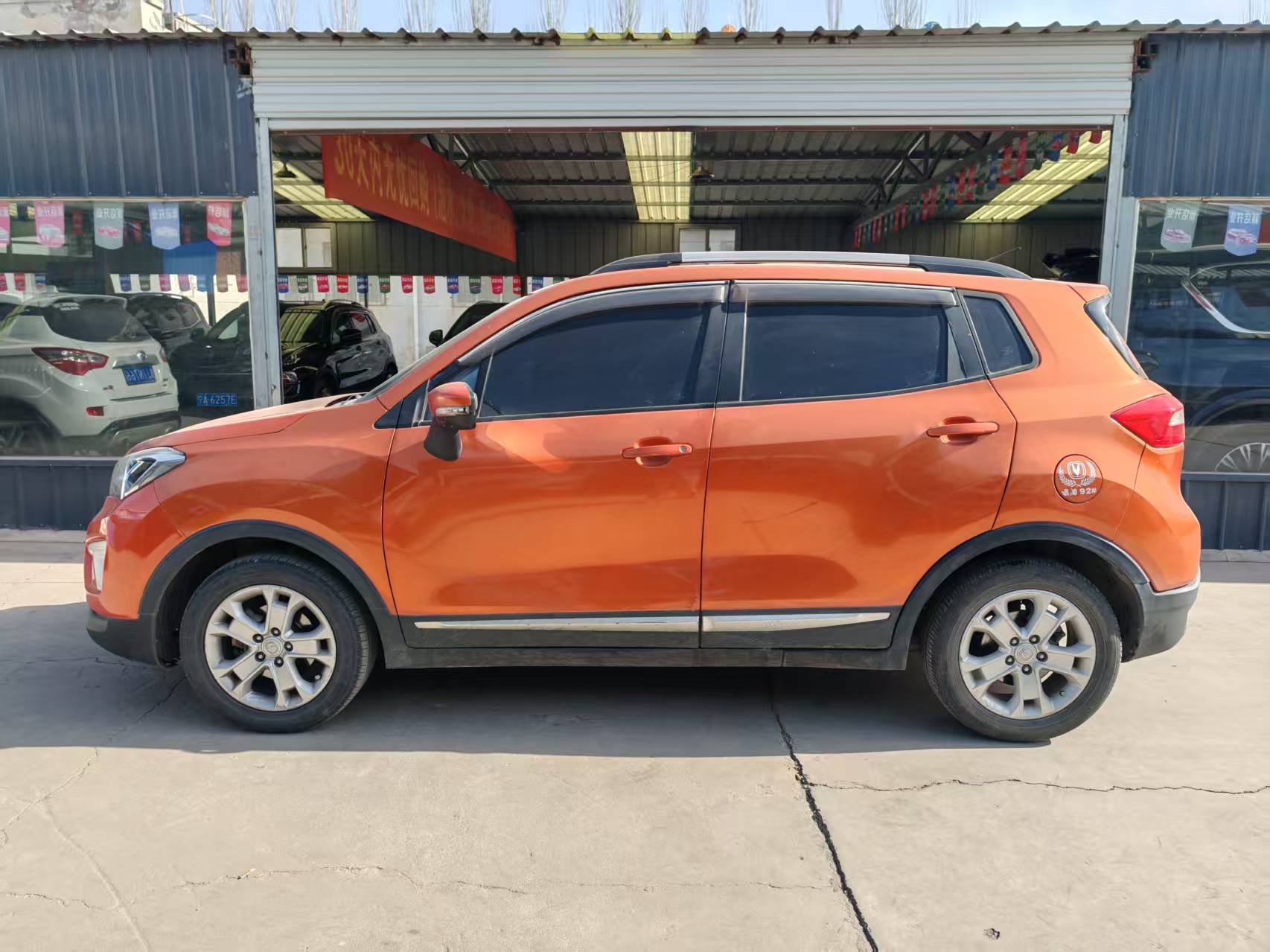 Changan CS15 2016 immagine di auto #4