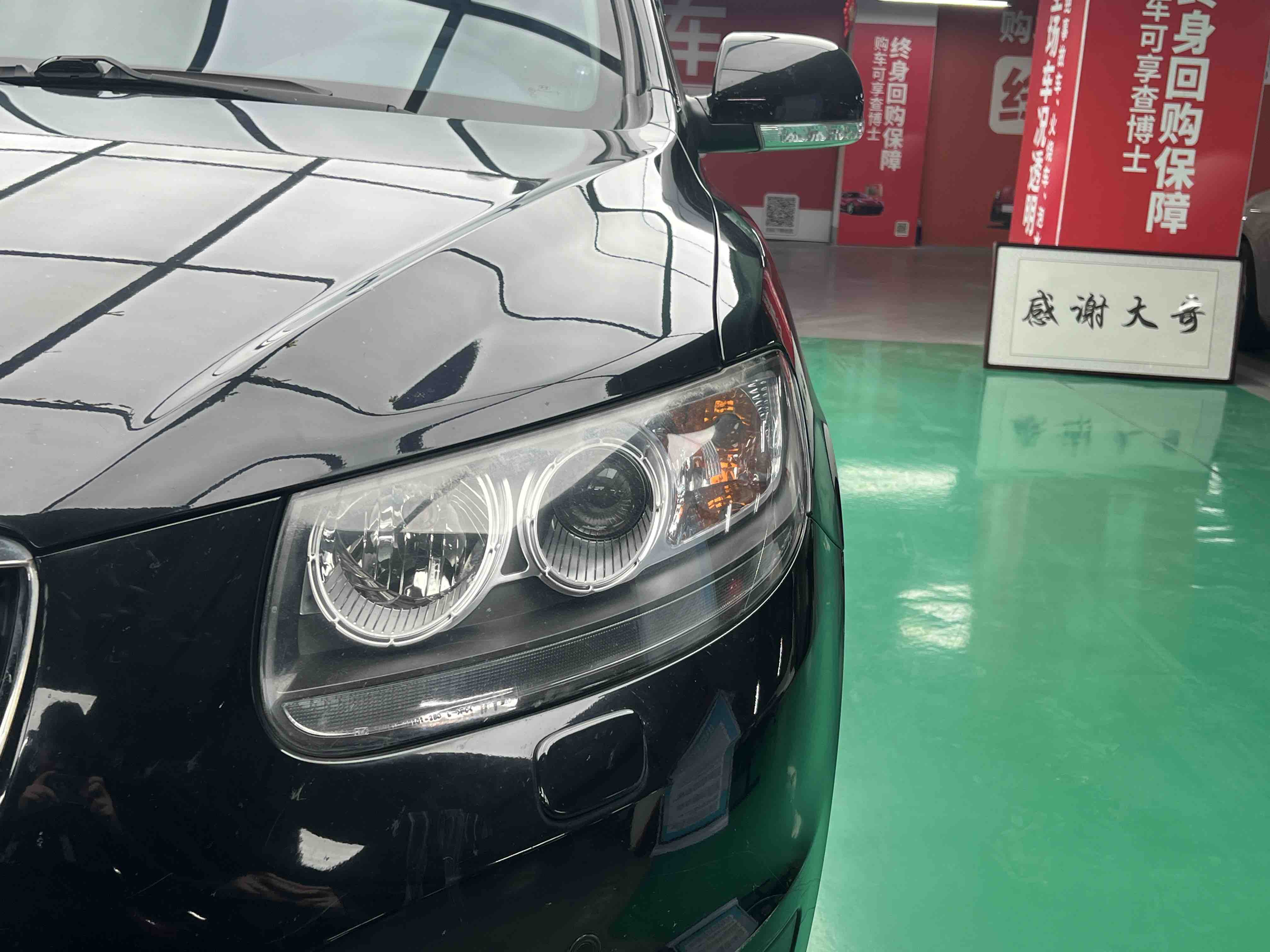 Hyundai Santa Fe Classic 2012 car image #4