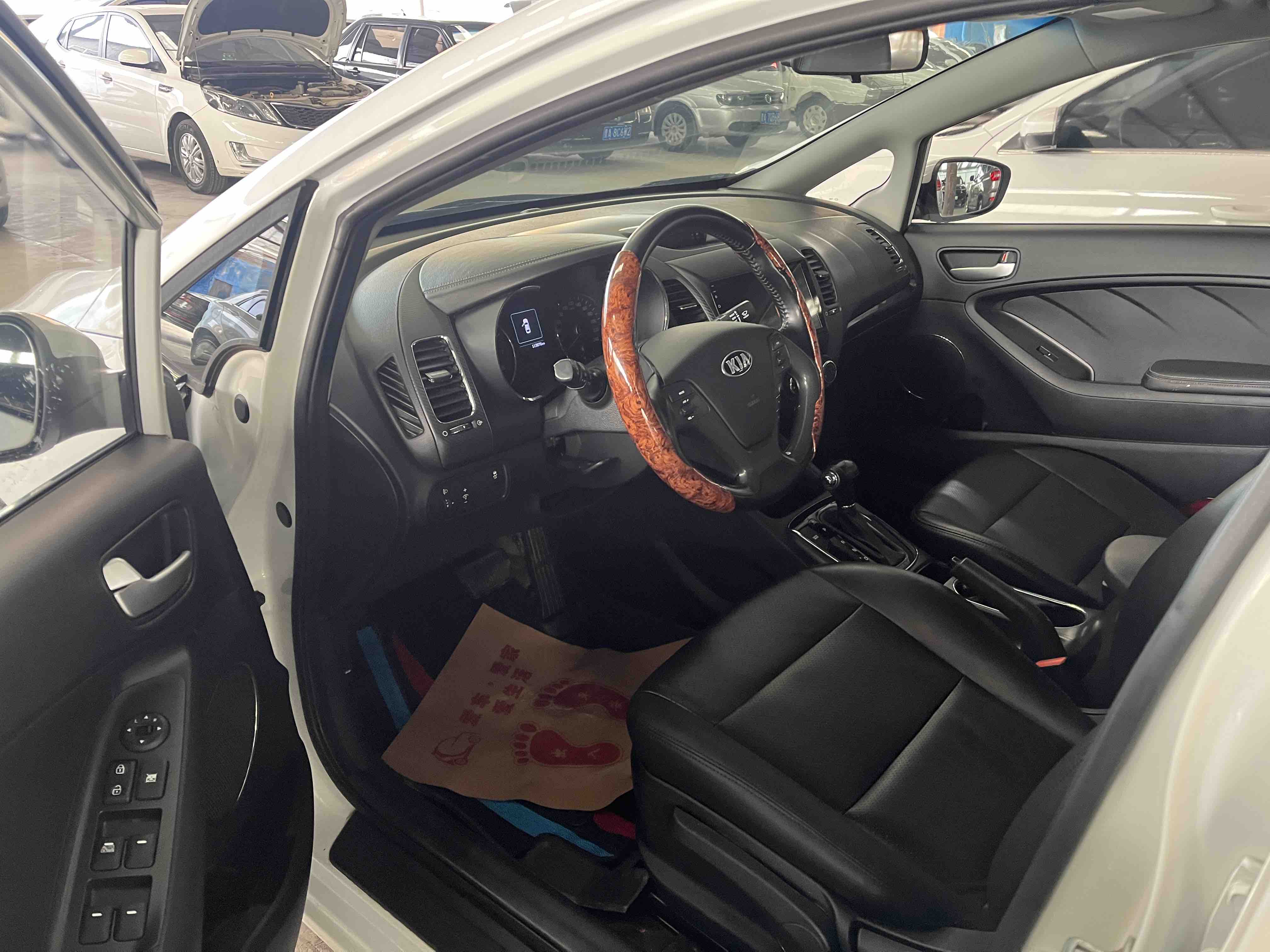 Kia K3 2016 #4 Kia K3 2016 car image #4
