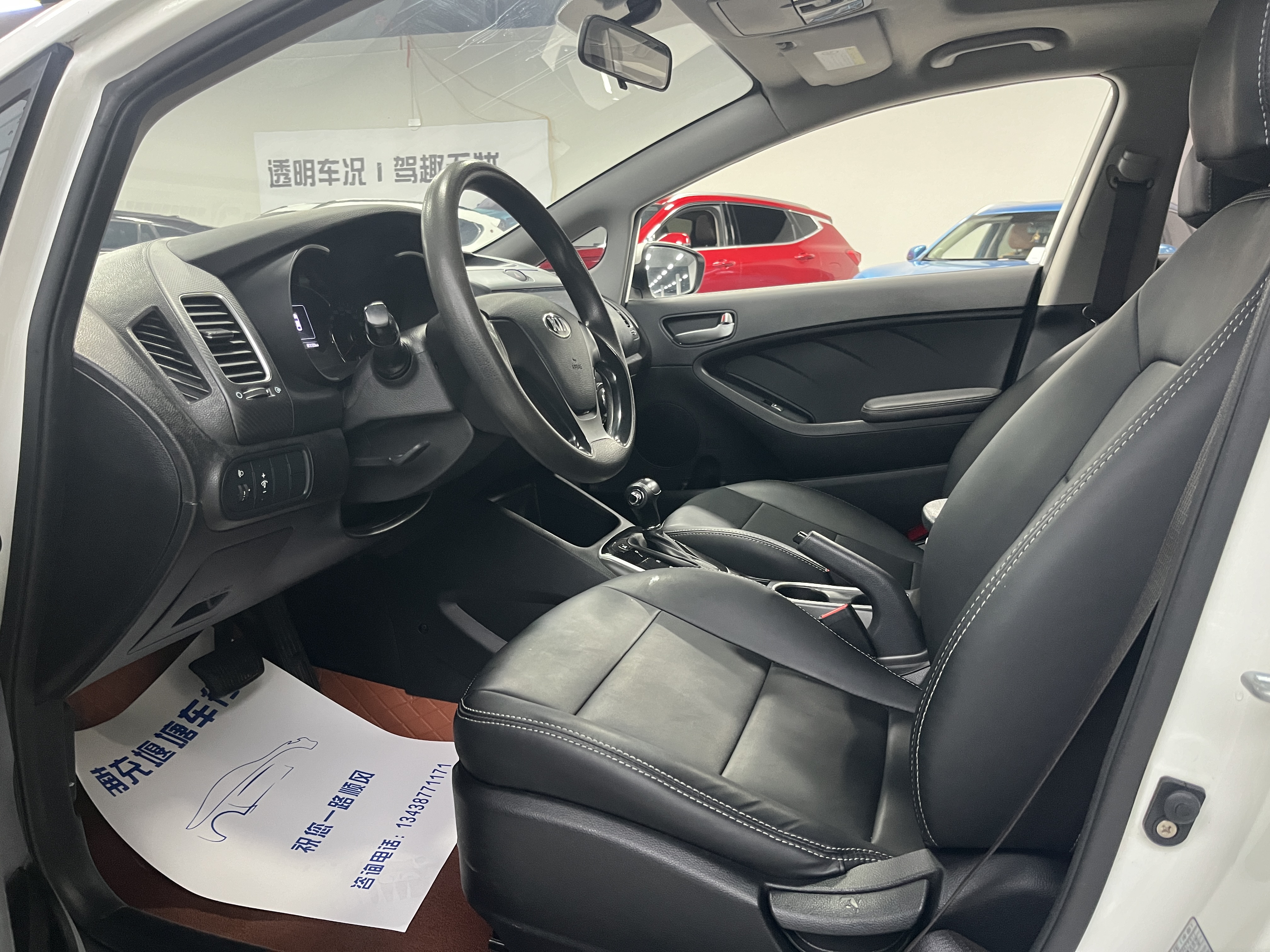 Kia K3 2018 car image #4