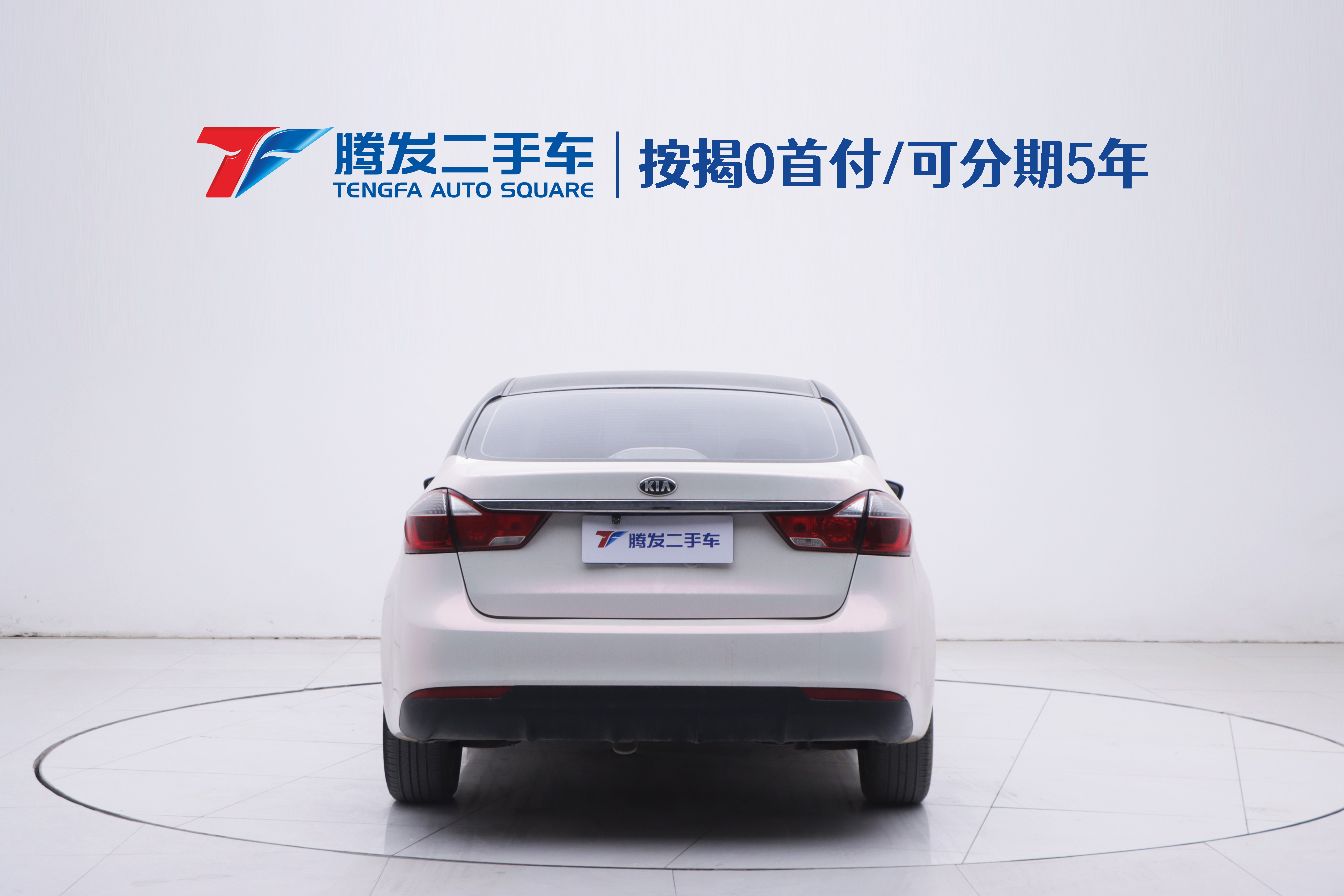 Kia K3 2017 #4 Kia K3 2017 car image #4