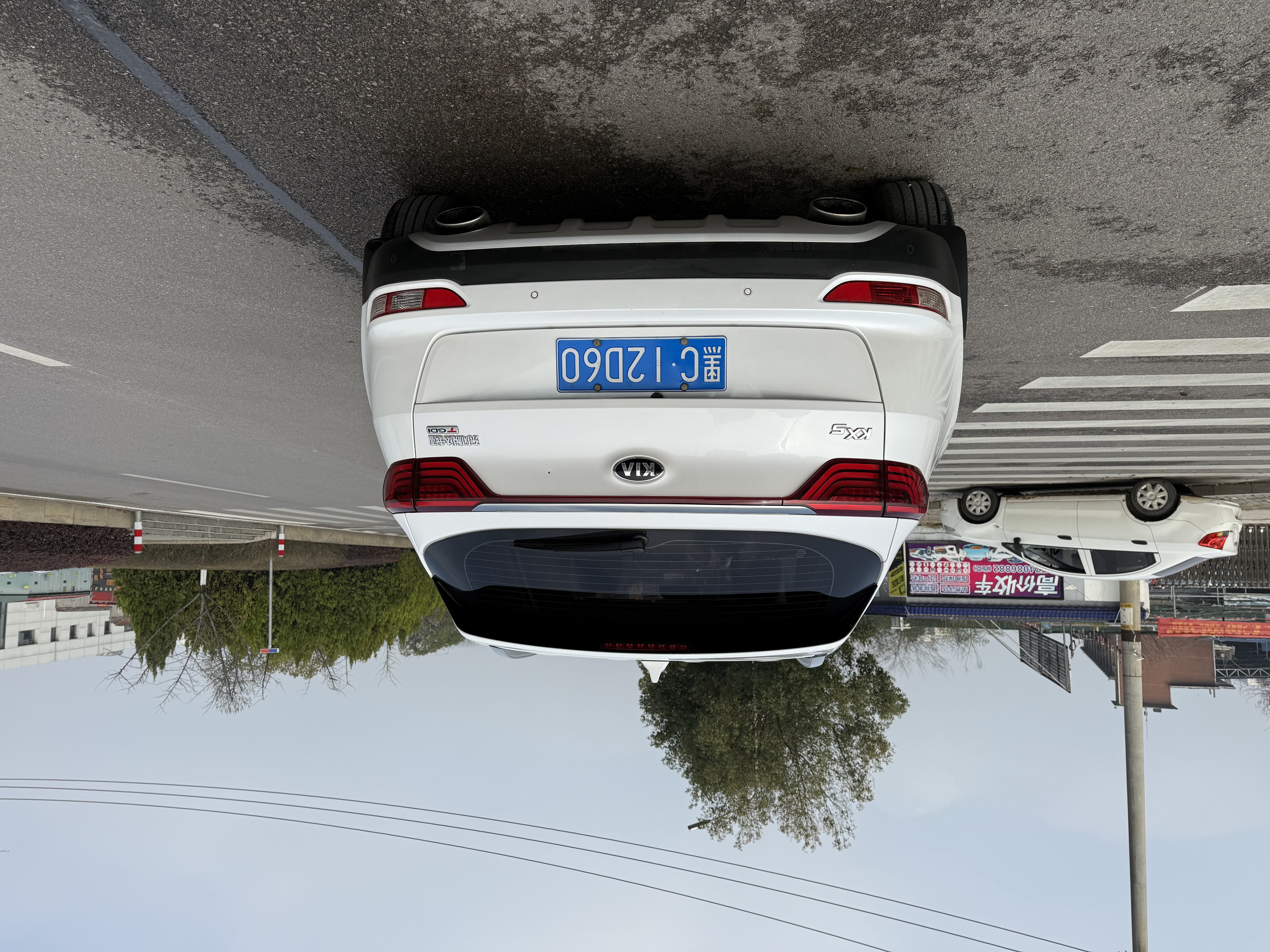 Kia KX5 2017 صورة سيارة #4